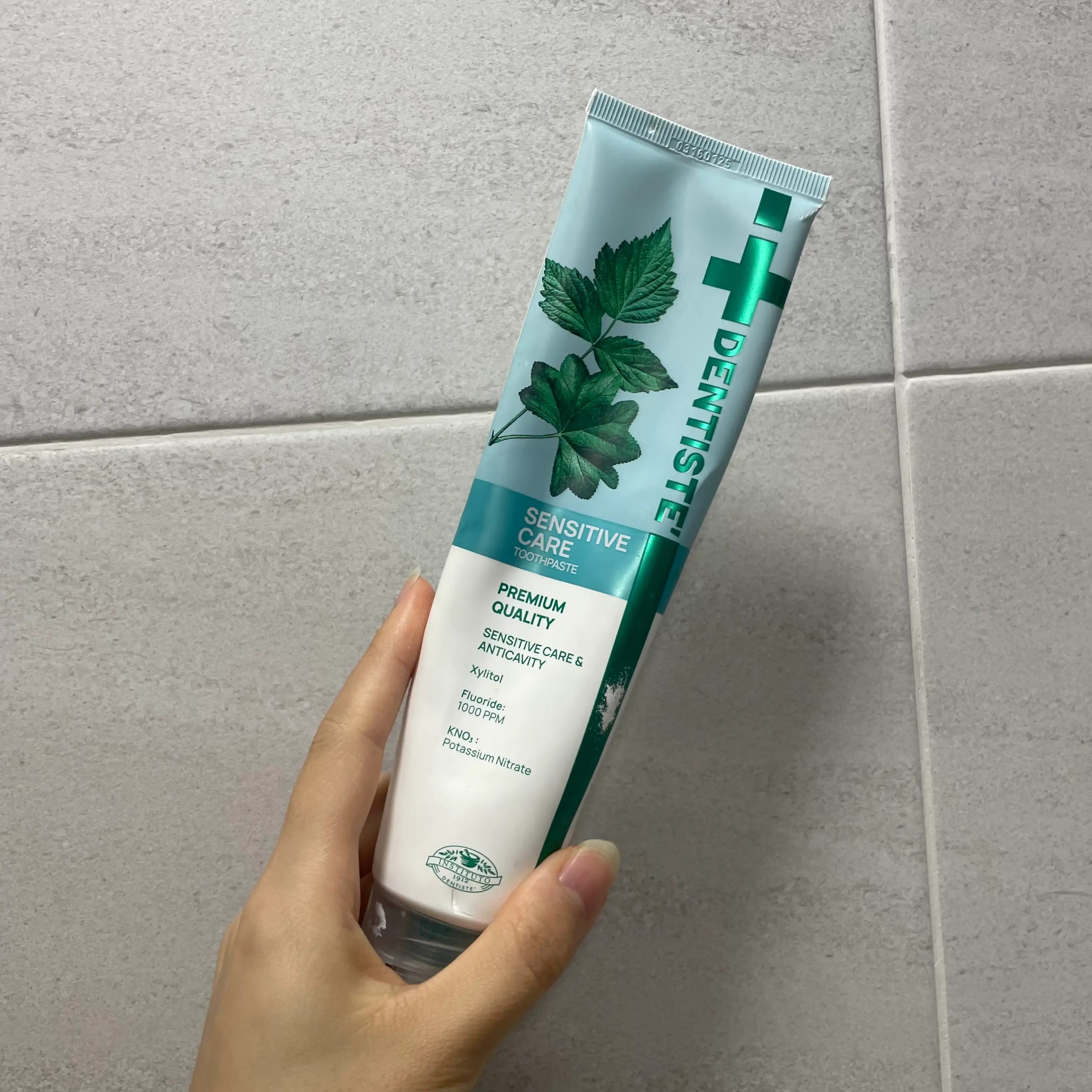 선택된 언니의파우치 리뷰 이미지 - [뉴 센서티브 케어]