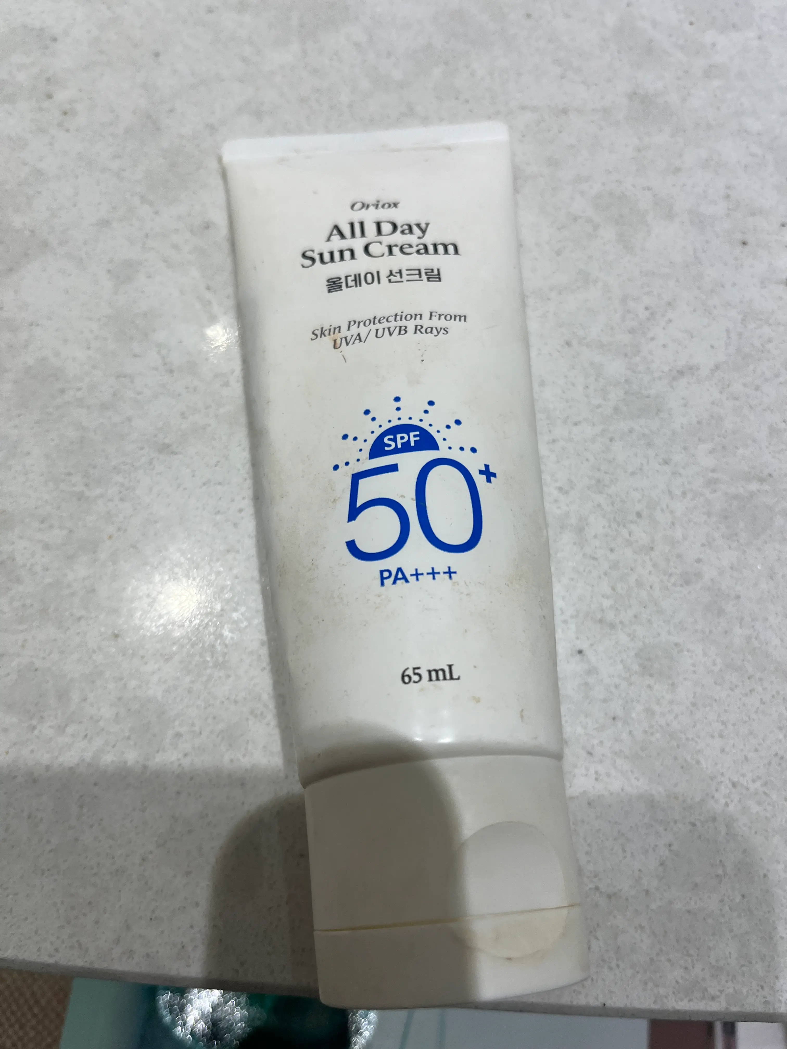 선택된 언니의파우치 리뷰 이미지 - [올데이 선크림 플러스]