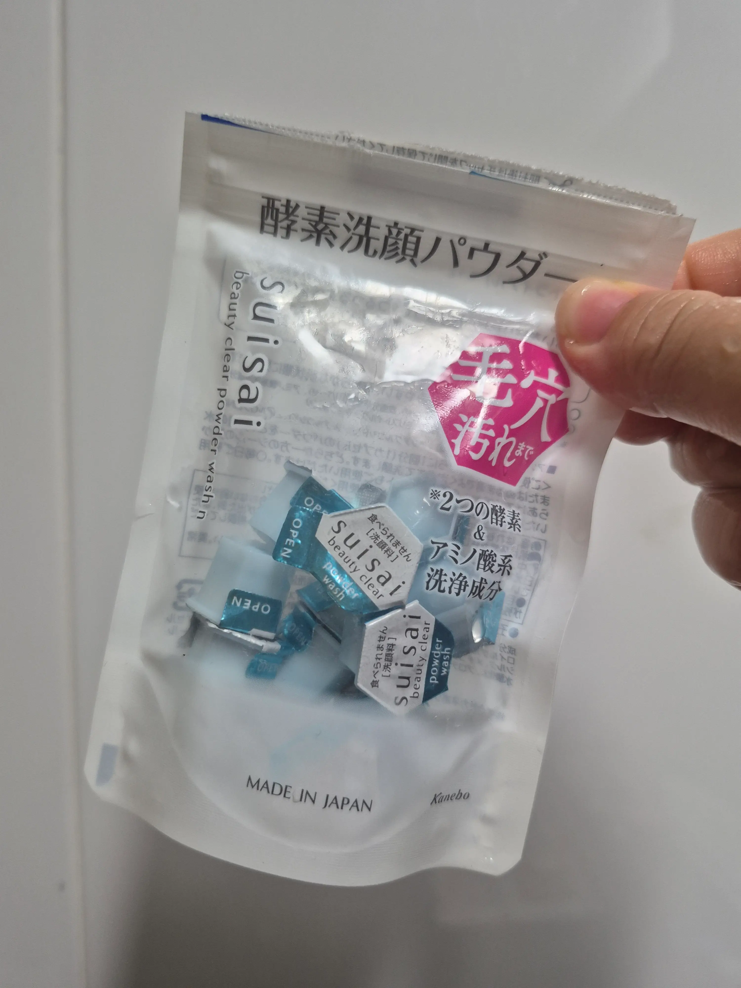 선택된 언니의파우치 리뷰 이미지 - [뷰티 클리어 파우더 워시 N ]