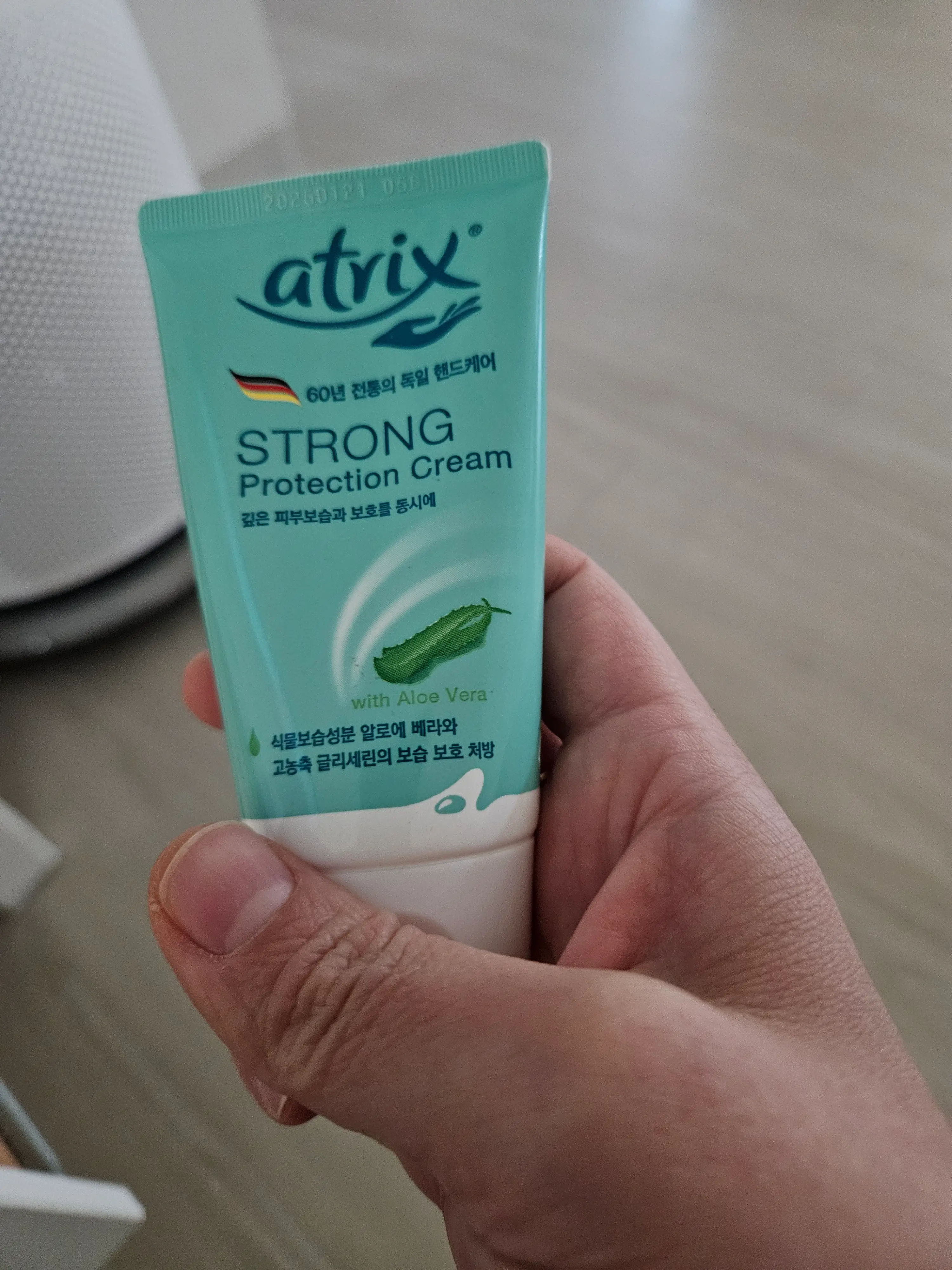 선택된 언니의파우치 리뷰 이미지 - [스트롱 프로텍션 크림]