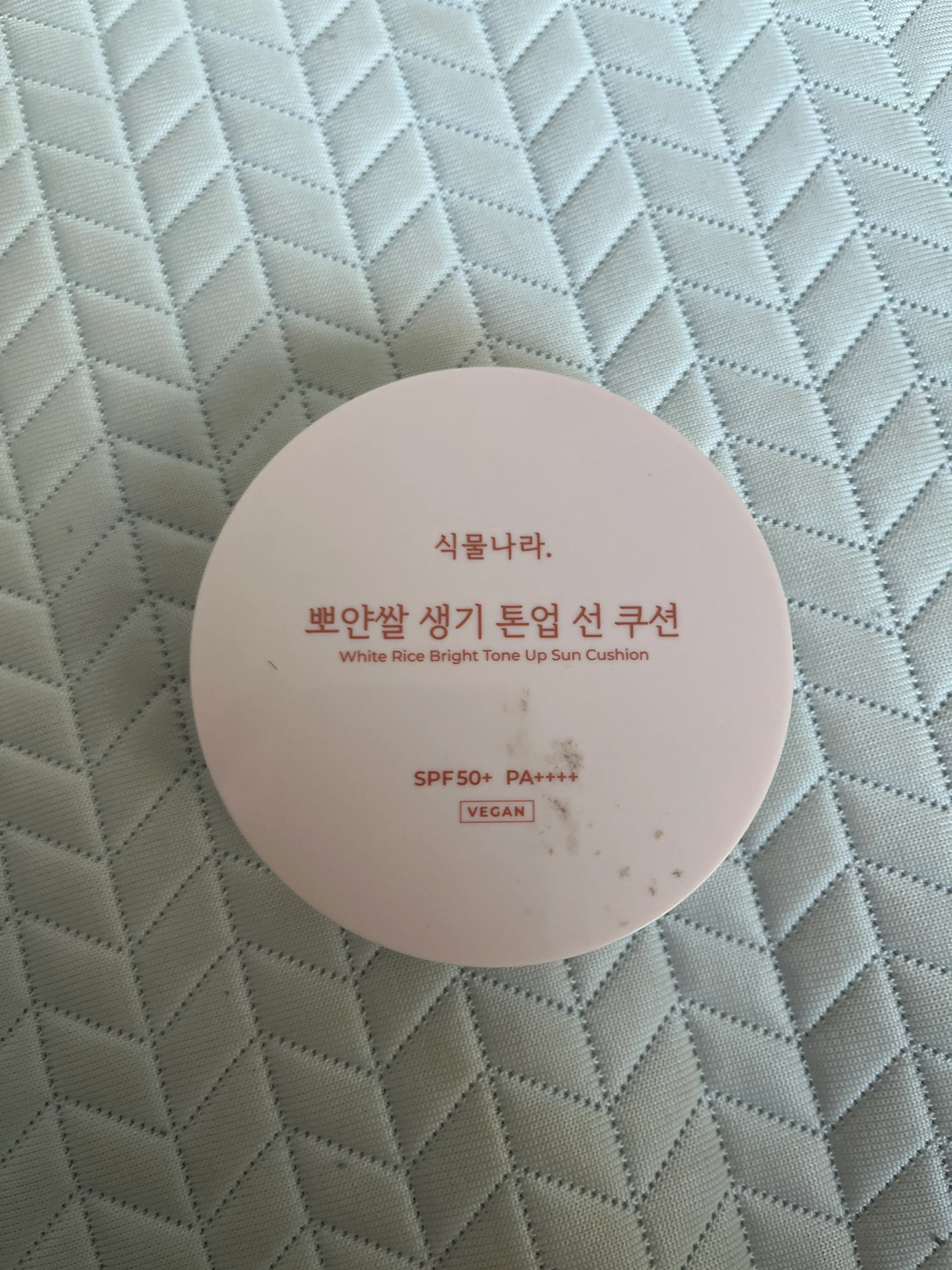 선택된 언니의파우치 리뷰 이미지 - [뽀얀쌀 생기 톤업 선 쿠션]