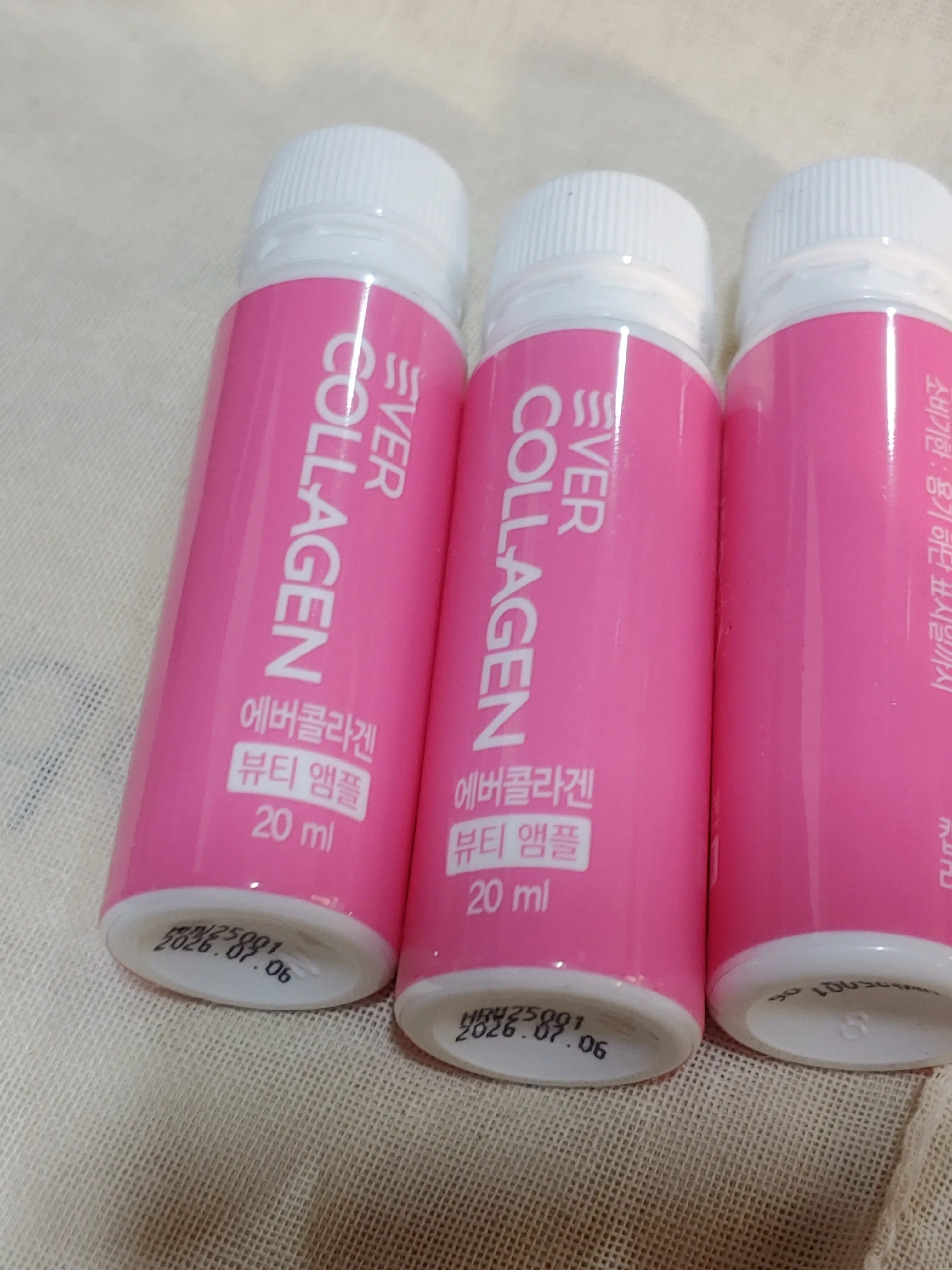 선택된 언니의파우치 리뷰 이미지 - [뷰티 앰플]