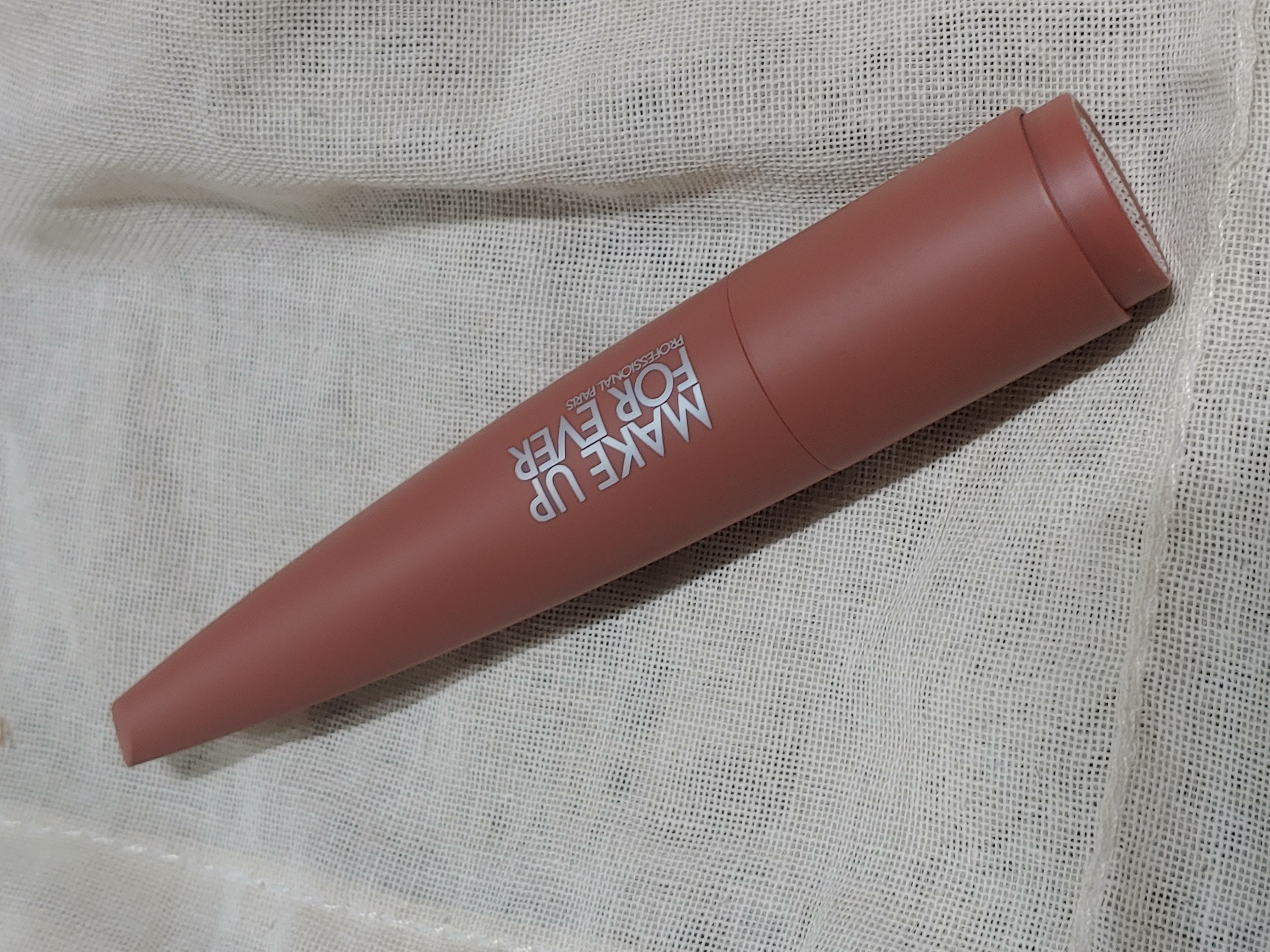 선택된 언니의파우치 리뷰 이미지 - [루즈 아티스트 벨벳 누드]