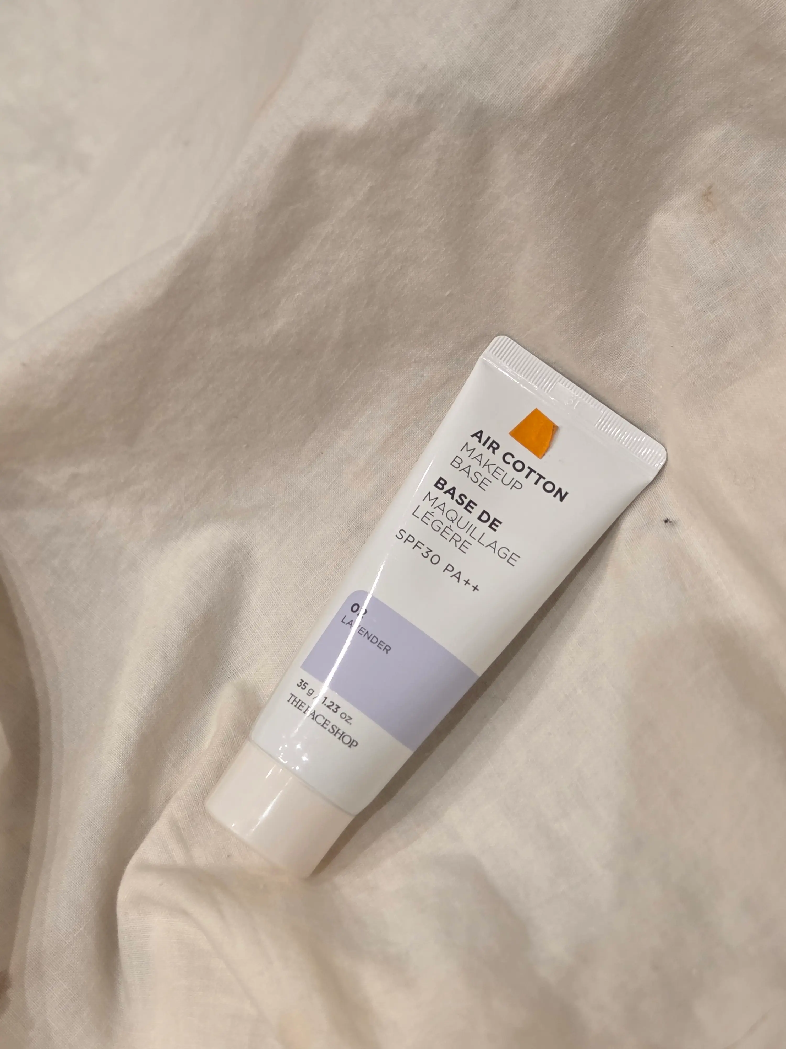 선택된 언니의파우치 리뷰 이미지 - [에어 코튼 메이크업 베이스]