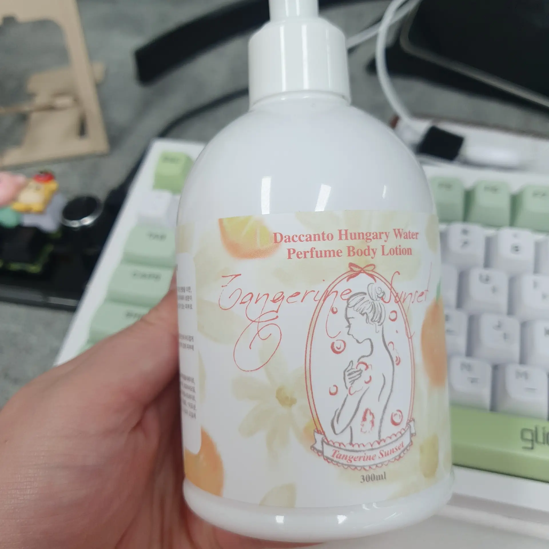 선택된 언니의파우치 리뷰 이미지 - [헝가리워터 퍼퓸 바디로션 탠저린선셋]