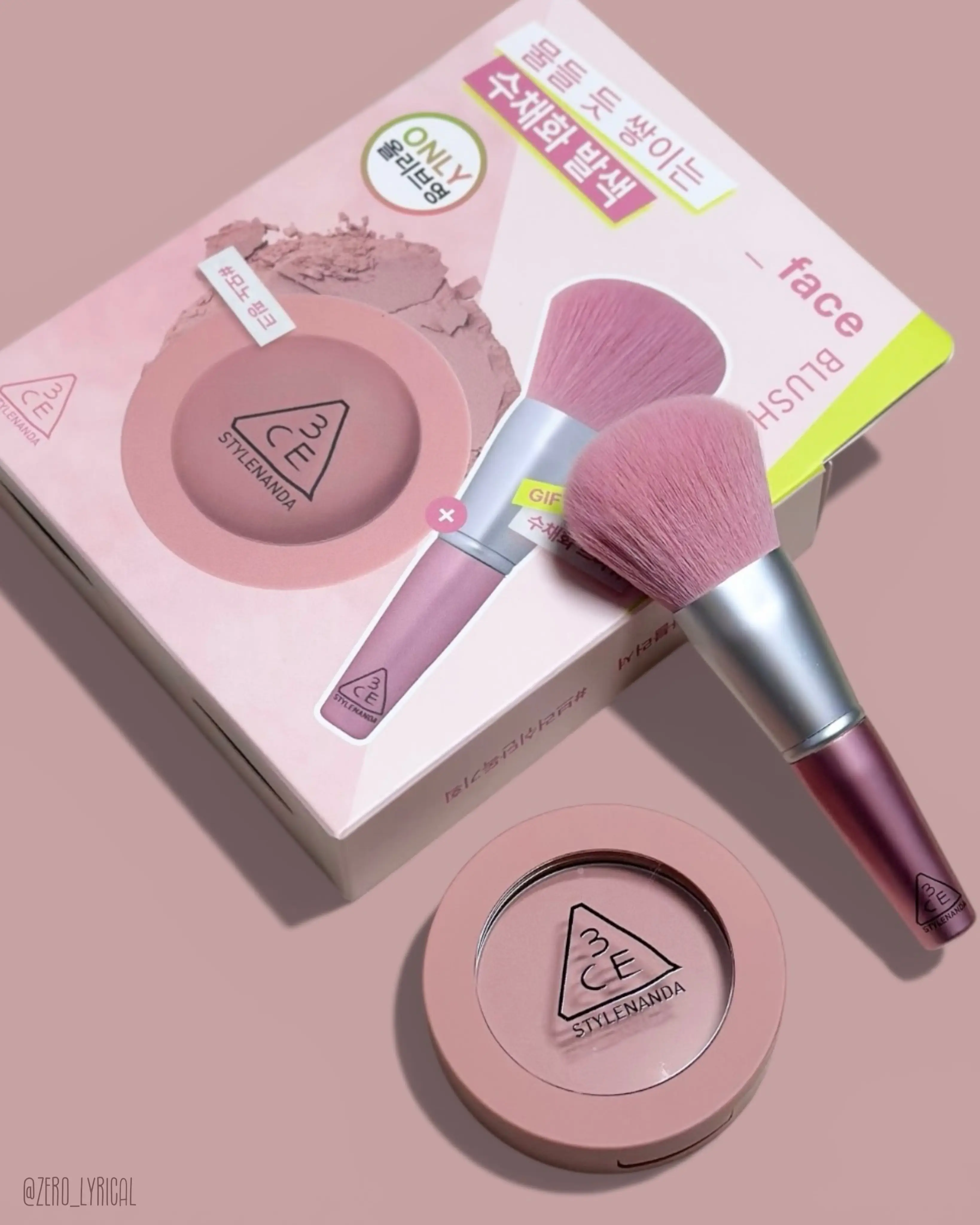 선택된 언니의파우치 리뷰 이미지 - [무드 레시피 페이스 블러쉬]