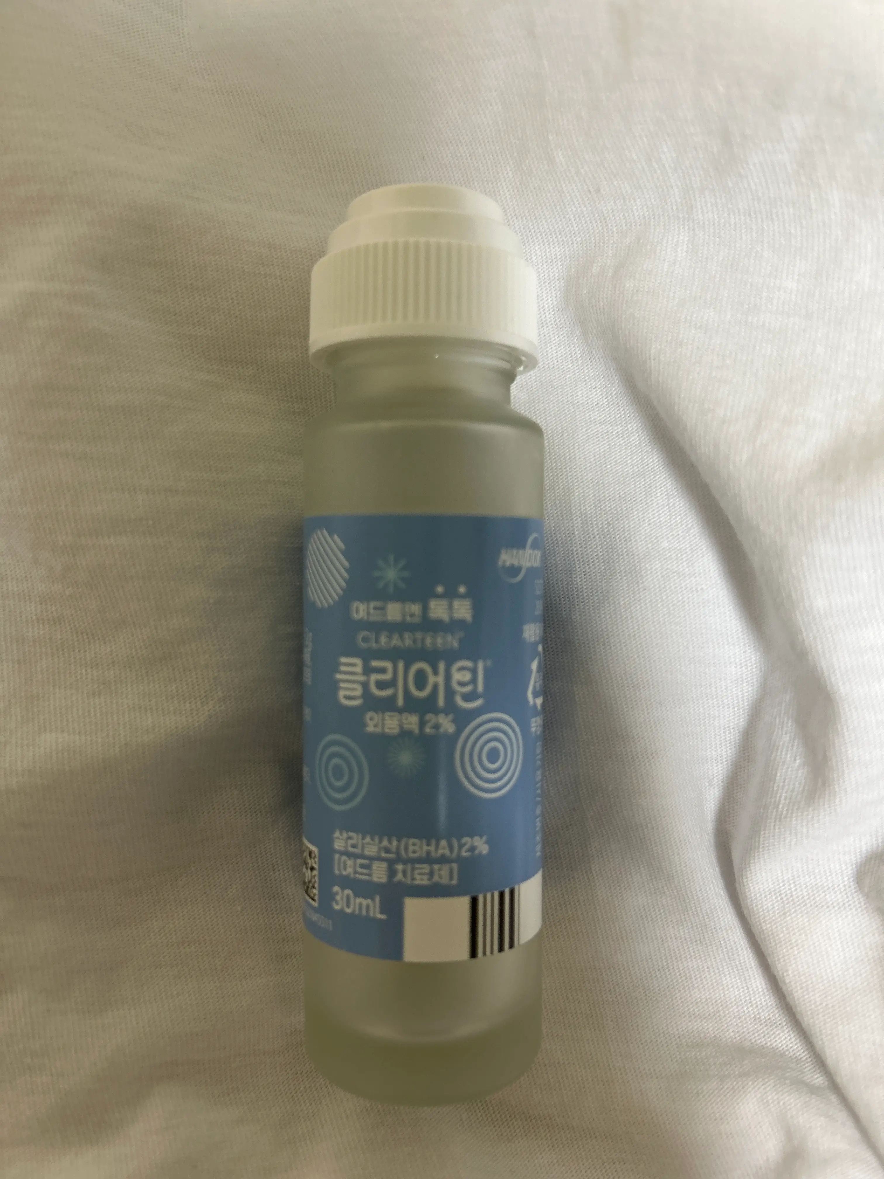 선택된 언니의파우치 리뷰 이미지 - [여드름엔 톡톡 클리어틴]