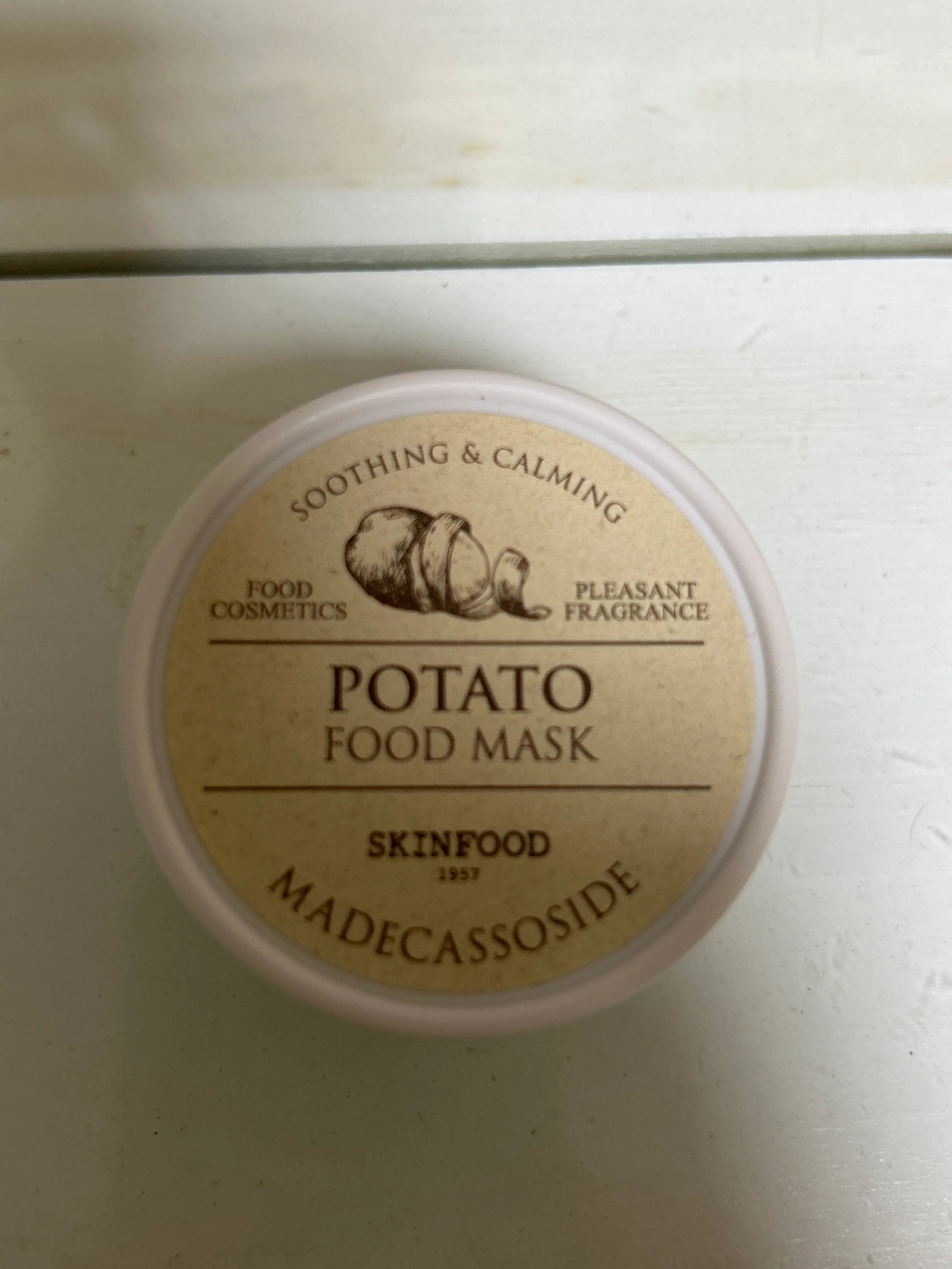 선택된 언니의파우치 리뷰 이미지 - [포테이토 푸드 마스크]