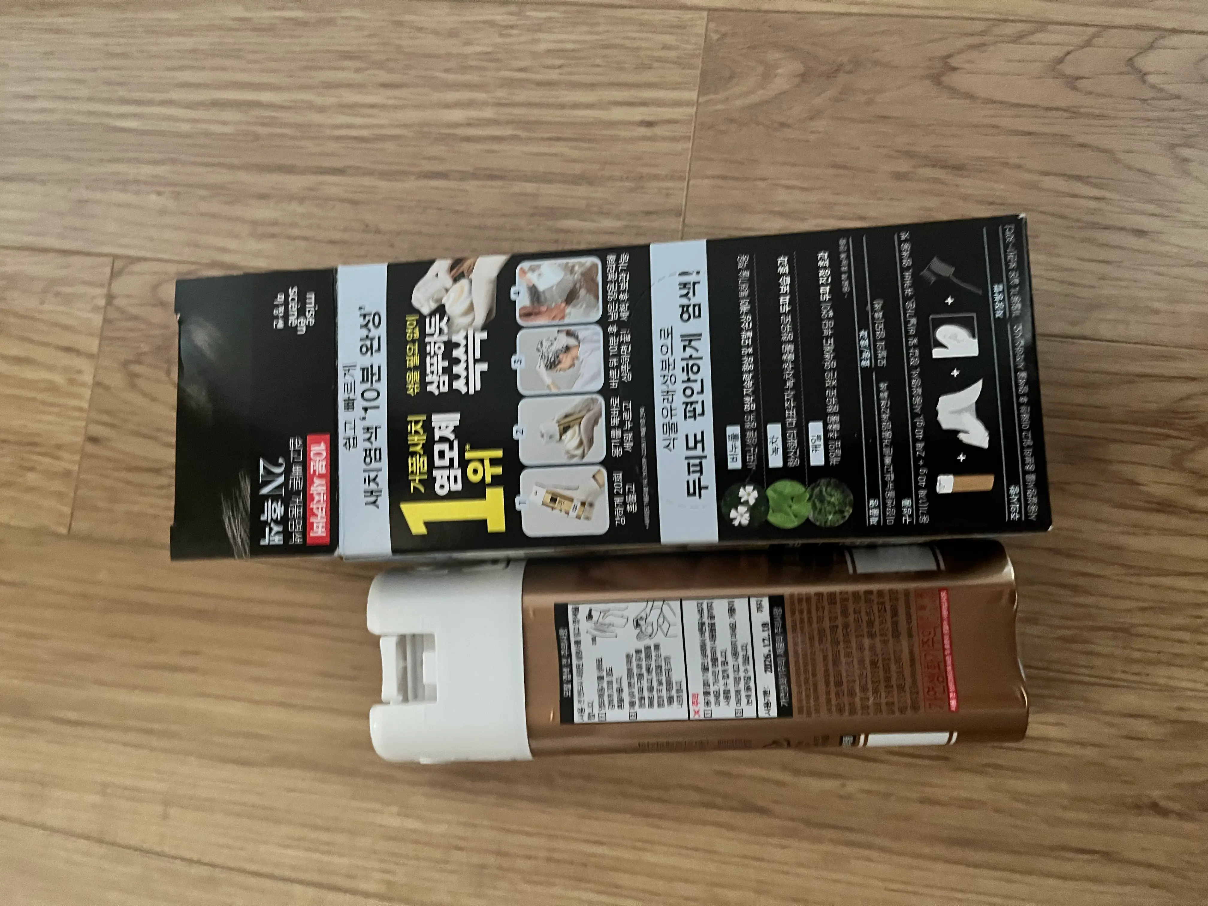 선택된 언니의파우치 리뷰 이미지 - [올뉴 쉽고빠른 거품염색]