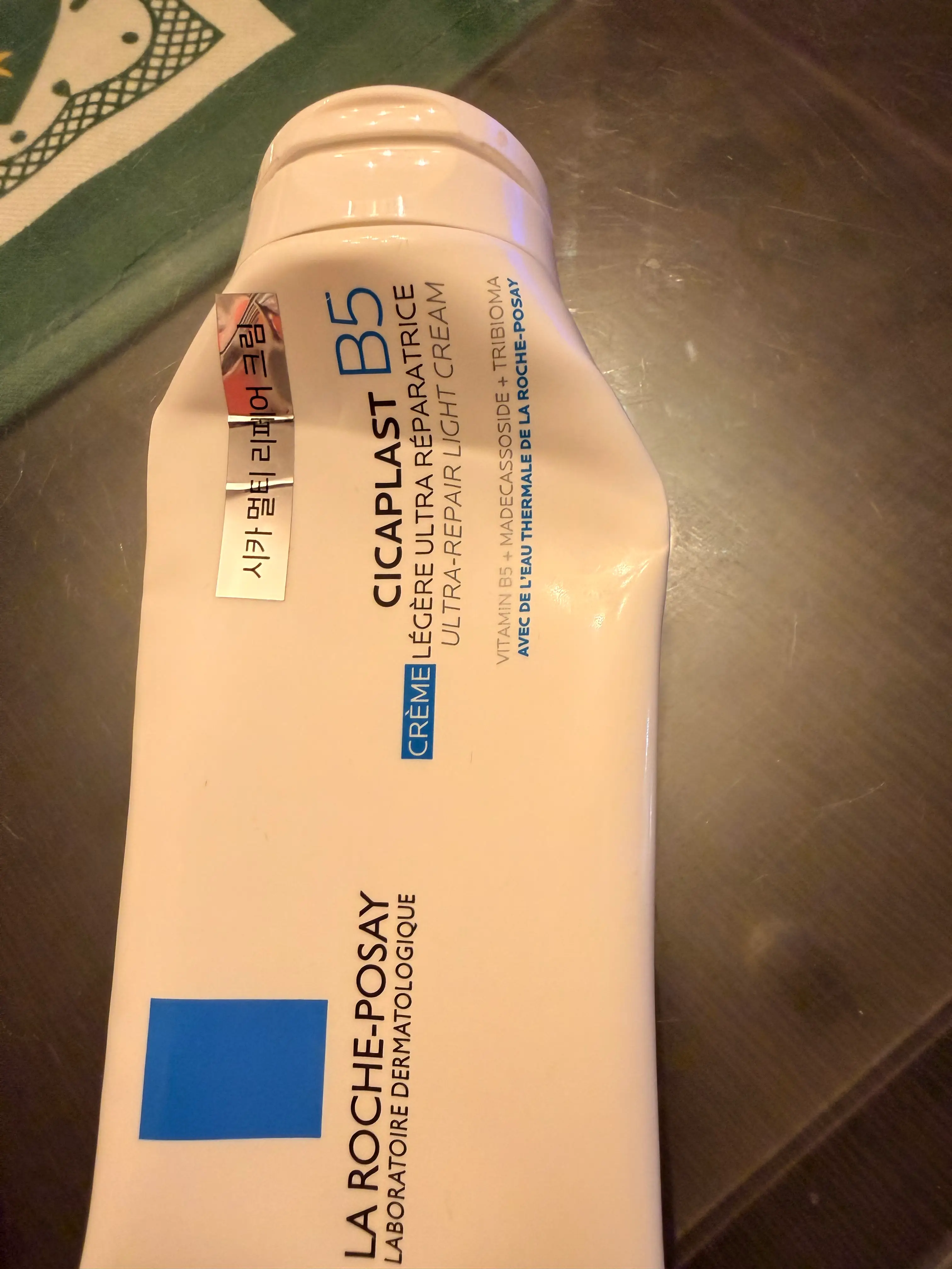 선택된 언니의파우치 리뷰 이미지 - [시카플라스트 멀티 리페어 크림 B5]