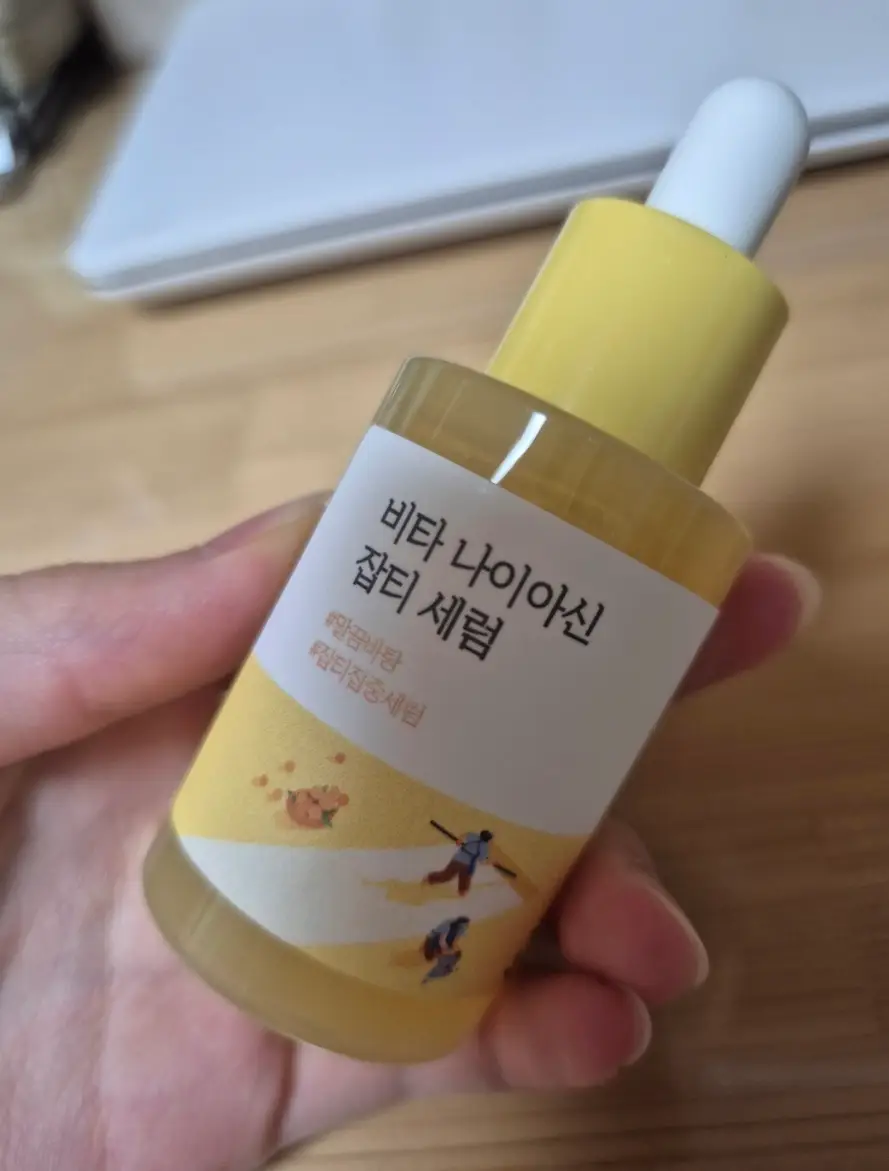 선택된 언니의파우치 리뷰 이미지 - [비타 나이아신 잡티 세럼]