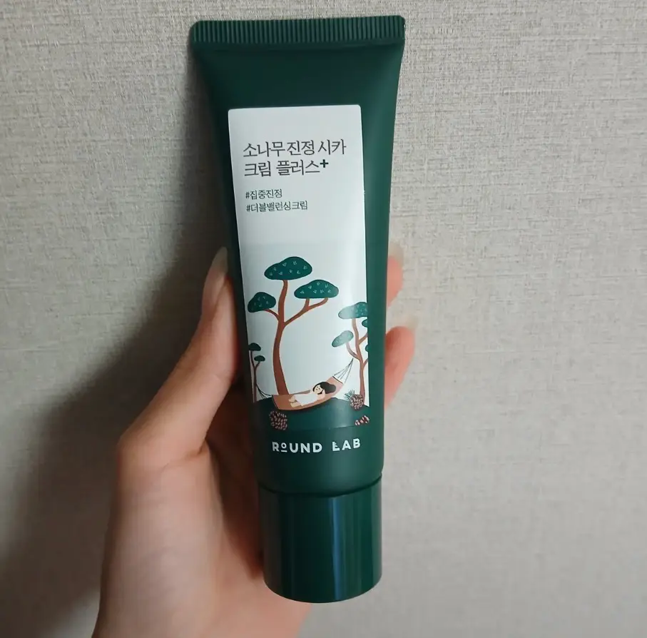 선택된 언니의파우치 리뷰 이미지 - [소나무 진정 시카크림 플러스]