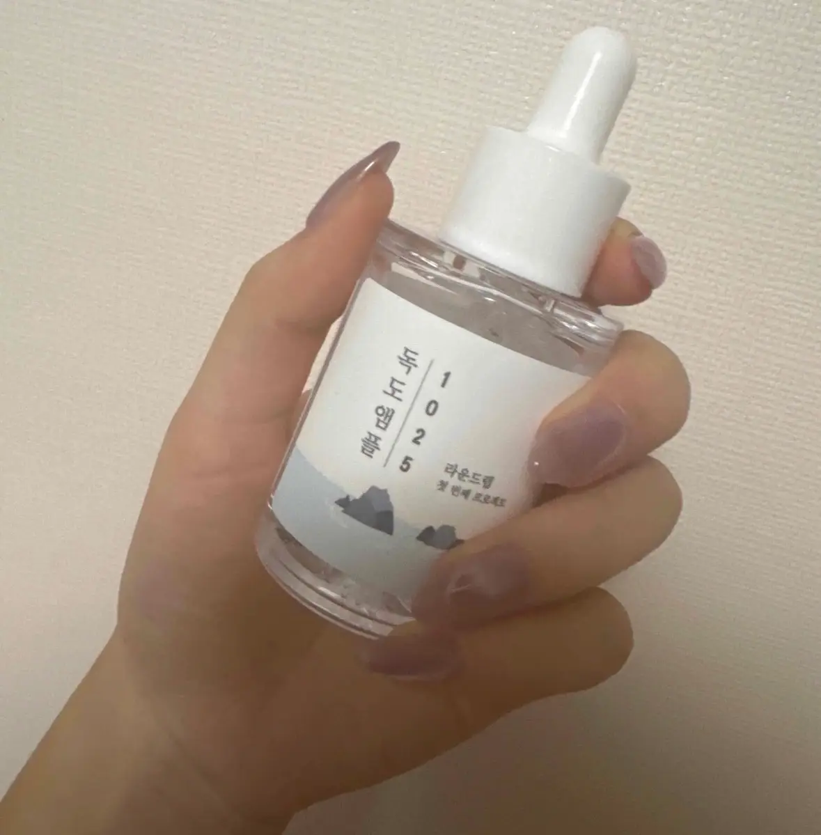 선택된 언니의파우치 리뷰 이미지 - [1025 독도 앰플]