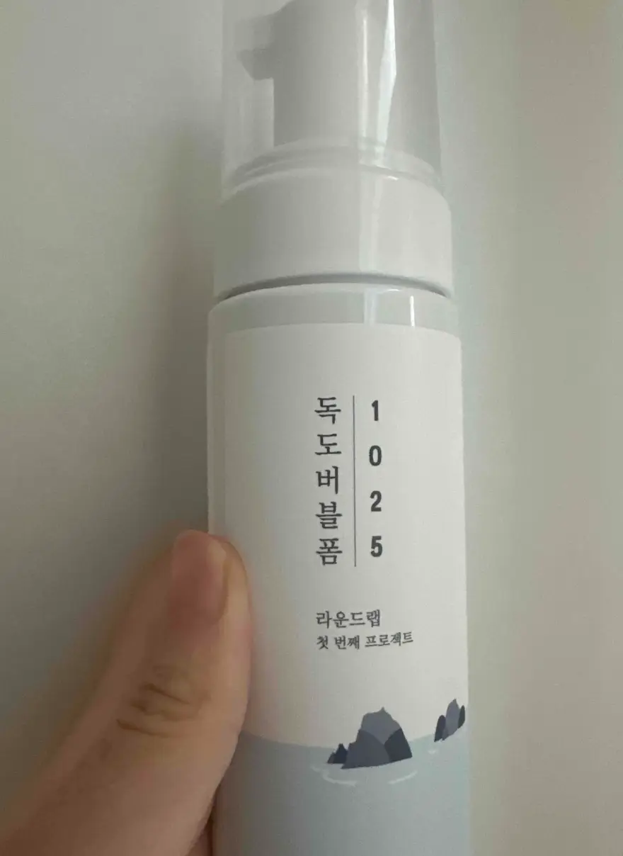 선택된 언니의파우치 리뷰 이미지 - [1025 독도 버블 폼]