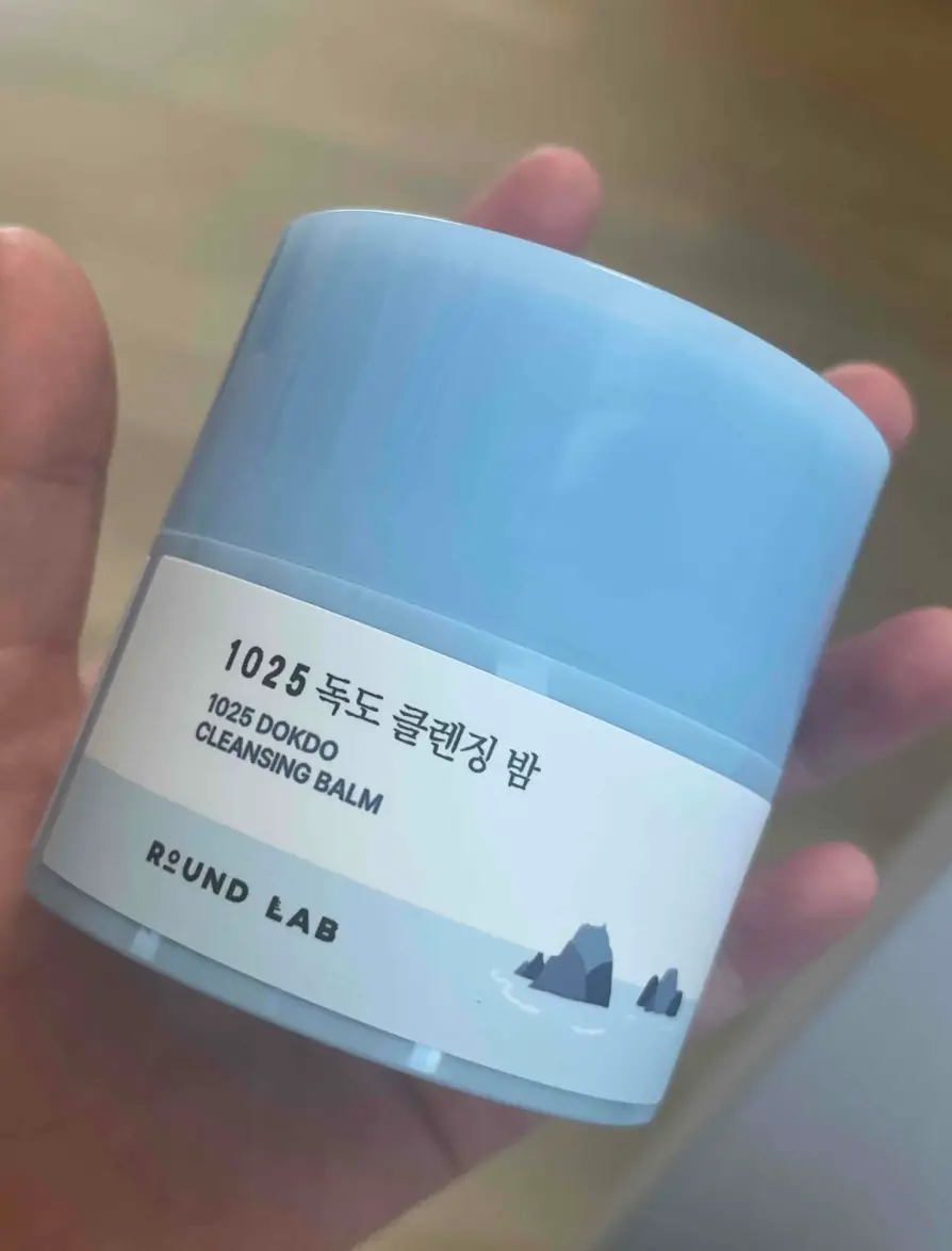 선택된 언니의파우치 리뷰 이미지 - [1025 독도 클렌징 밤]