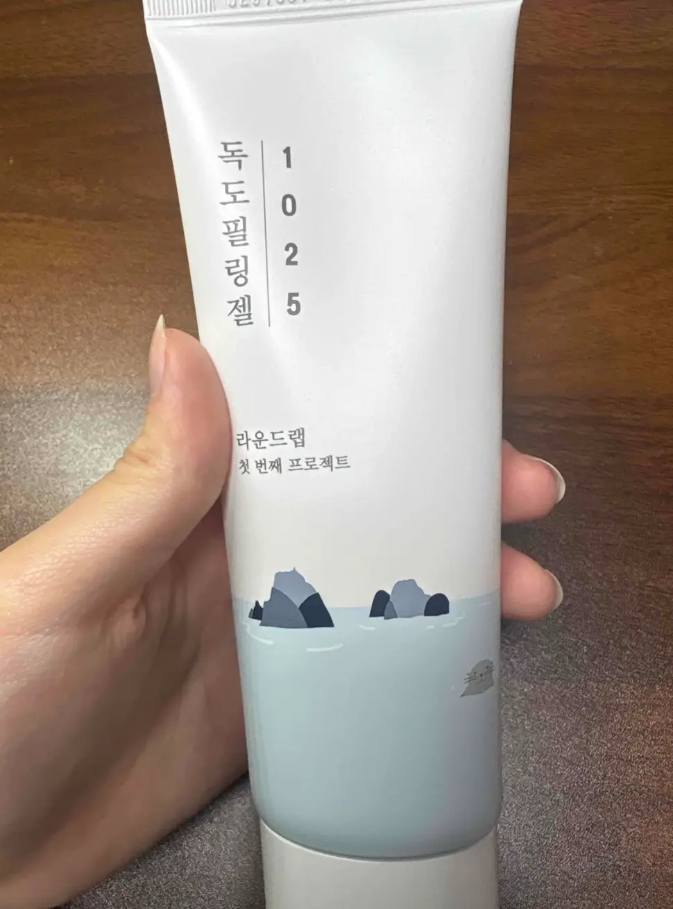 선택된 언니의파우치 리뷰 이미지 - [1025 독도 필링젤]