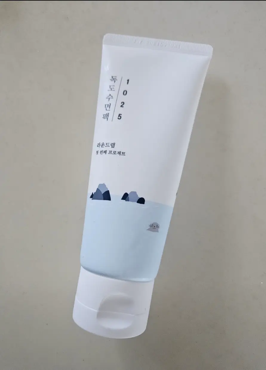 선택된 언니의파우치 리뷰 이미지 - [1025 독도 수면팩]