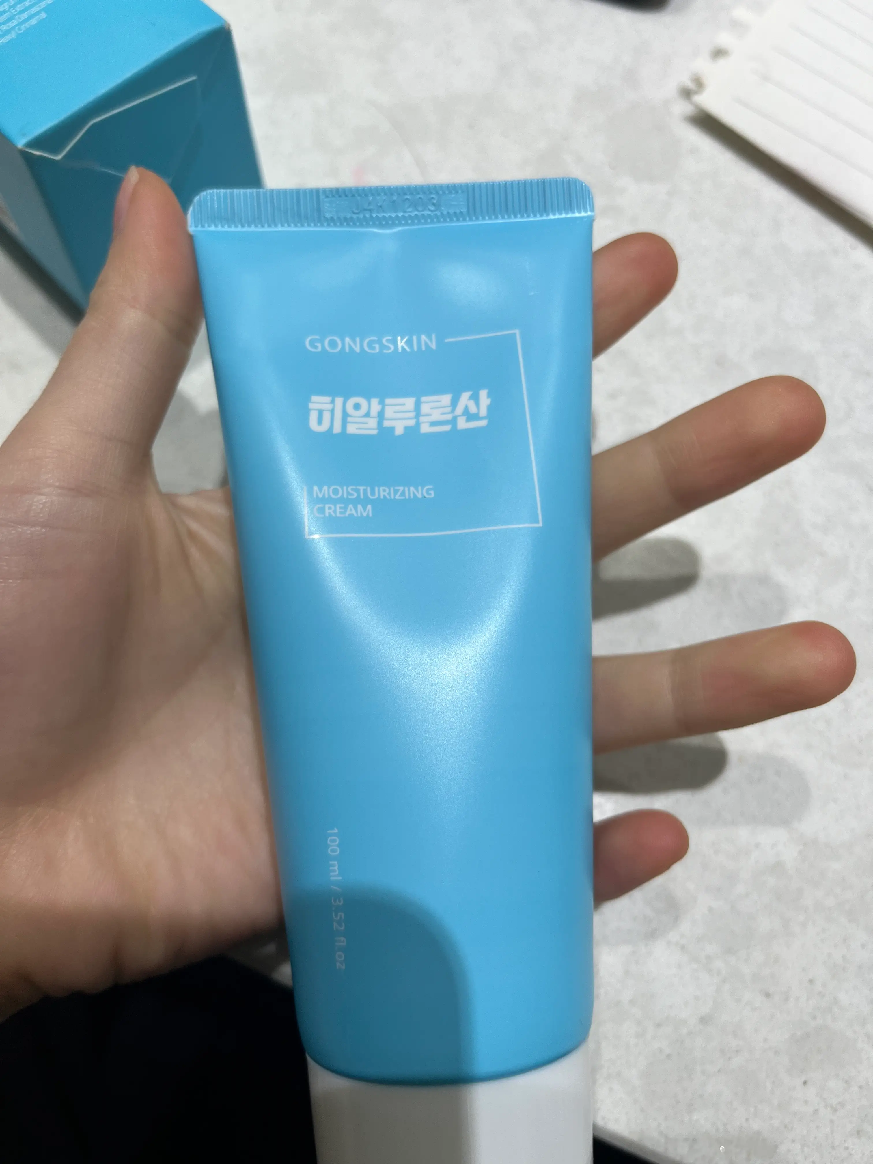 선택된 언니의파우치 리뷰 이미지 - [히알루론산 수분크림]