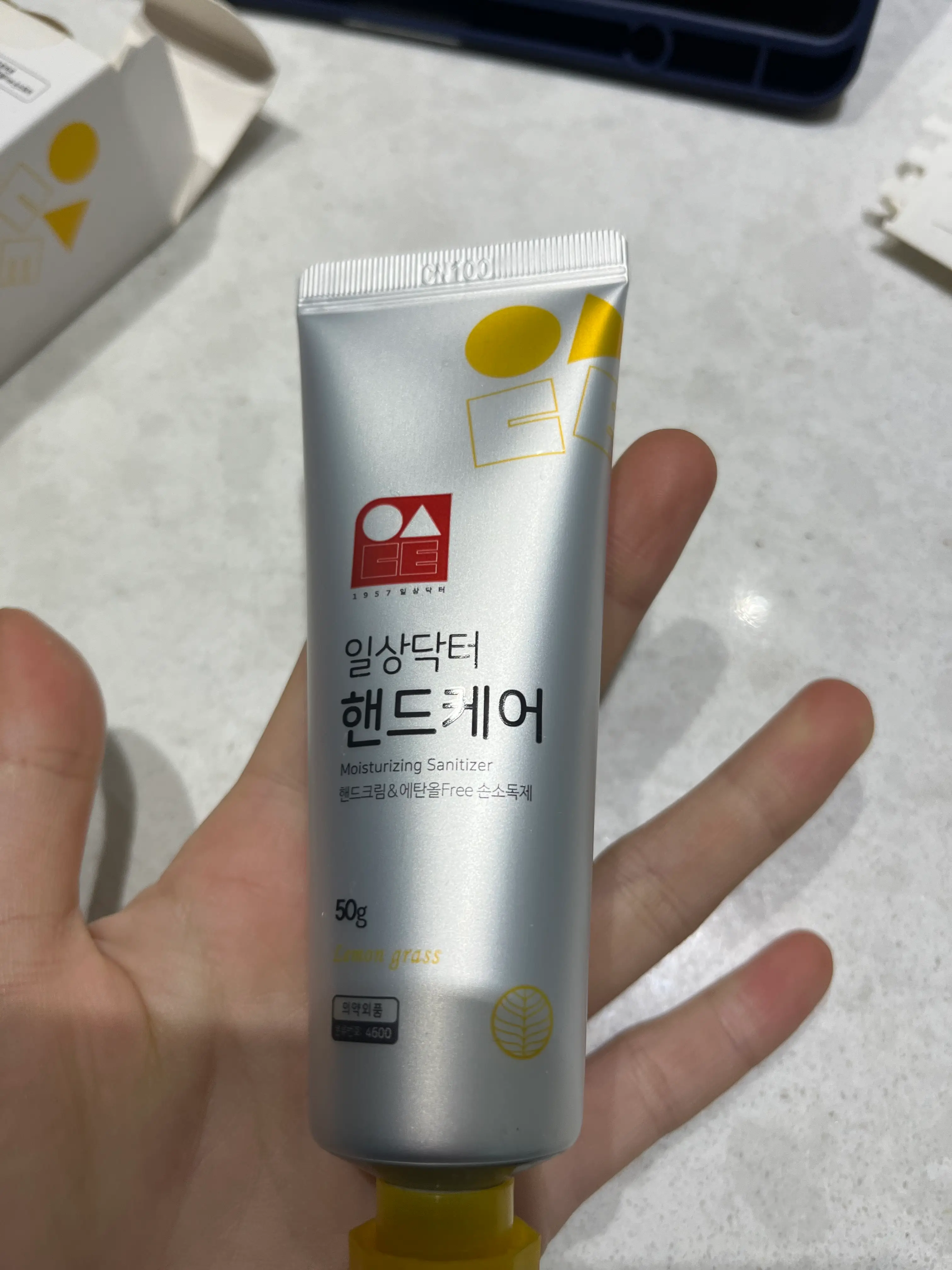 선택된 언니의파우치 리뷰 이미지 - [핸드케어 [레몬그라스]]