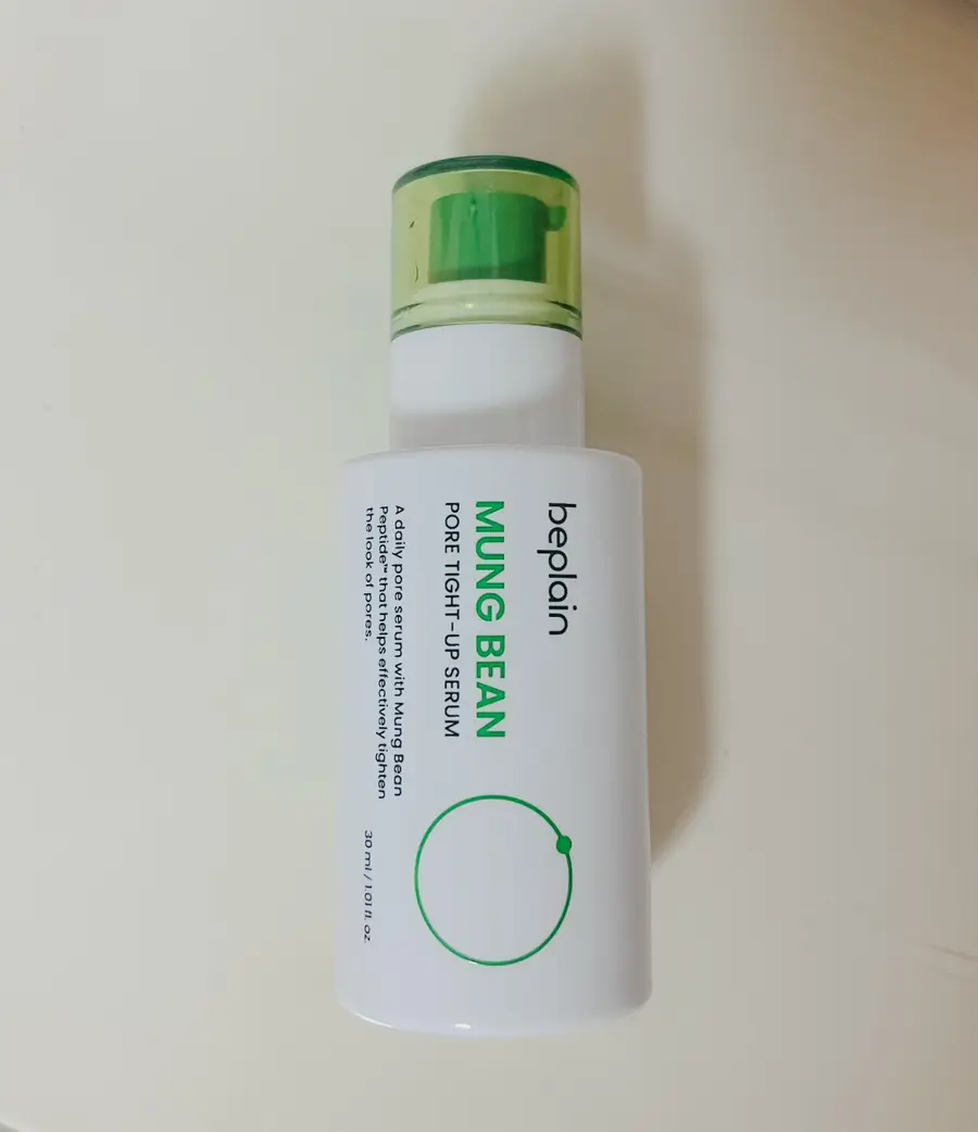 선택된 언니의파우치 리뷰 이미지 - [녹두 모공 타이트업 세럼]