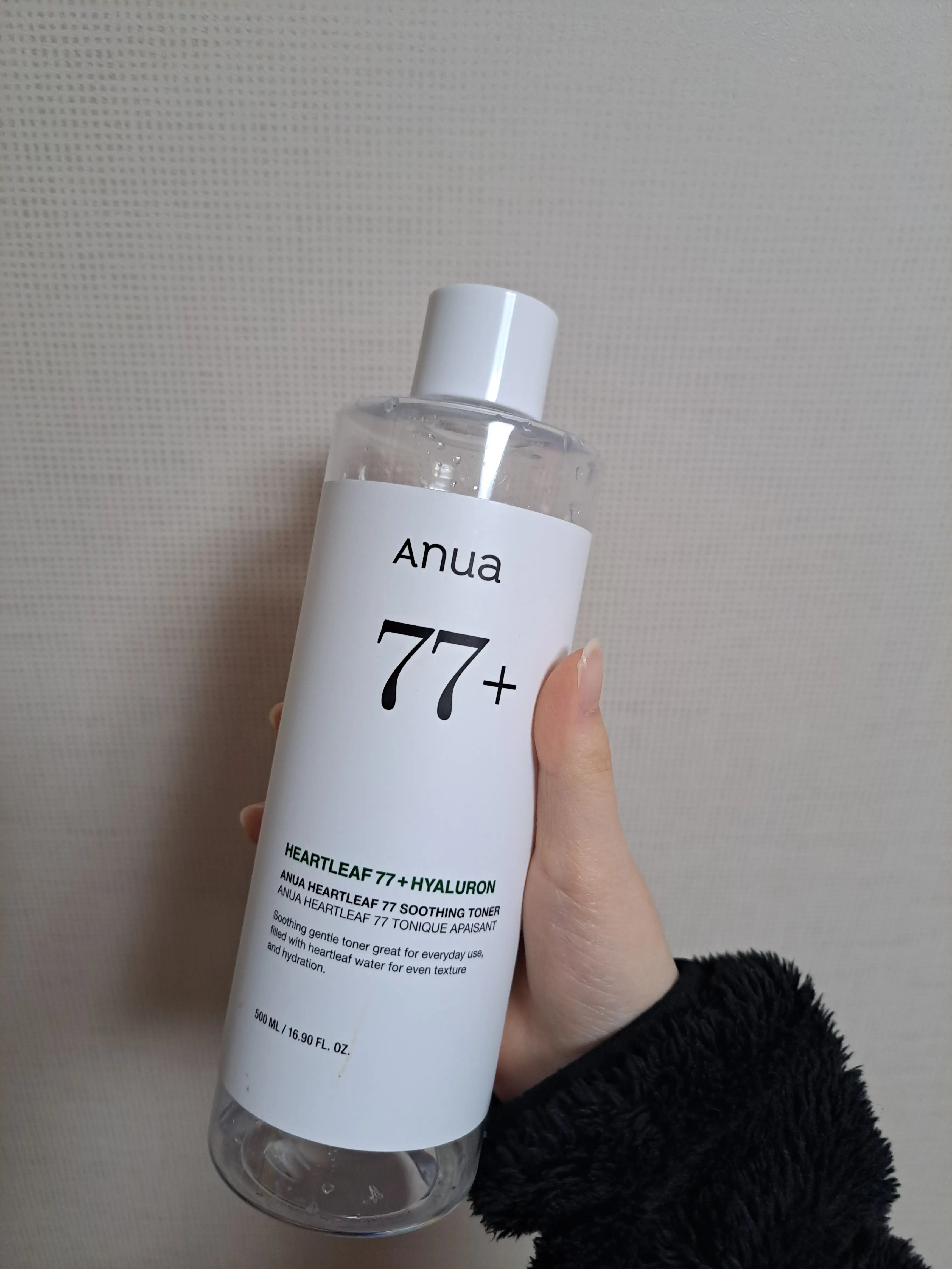 선택된 언니의파우치 리뷰 이미지 - [어성초 77 수딩 토너]