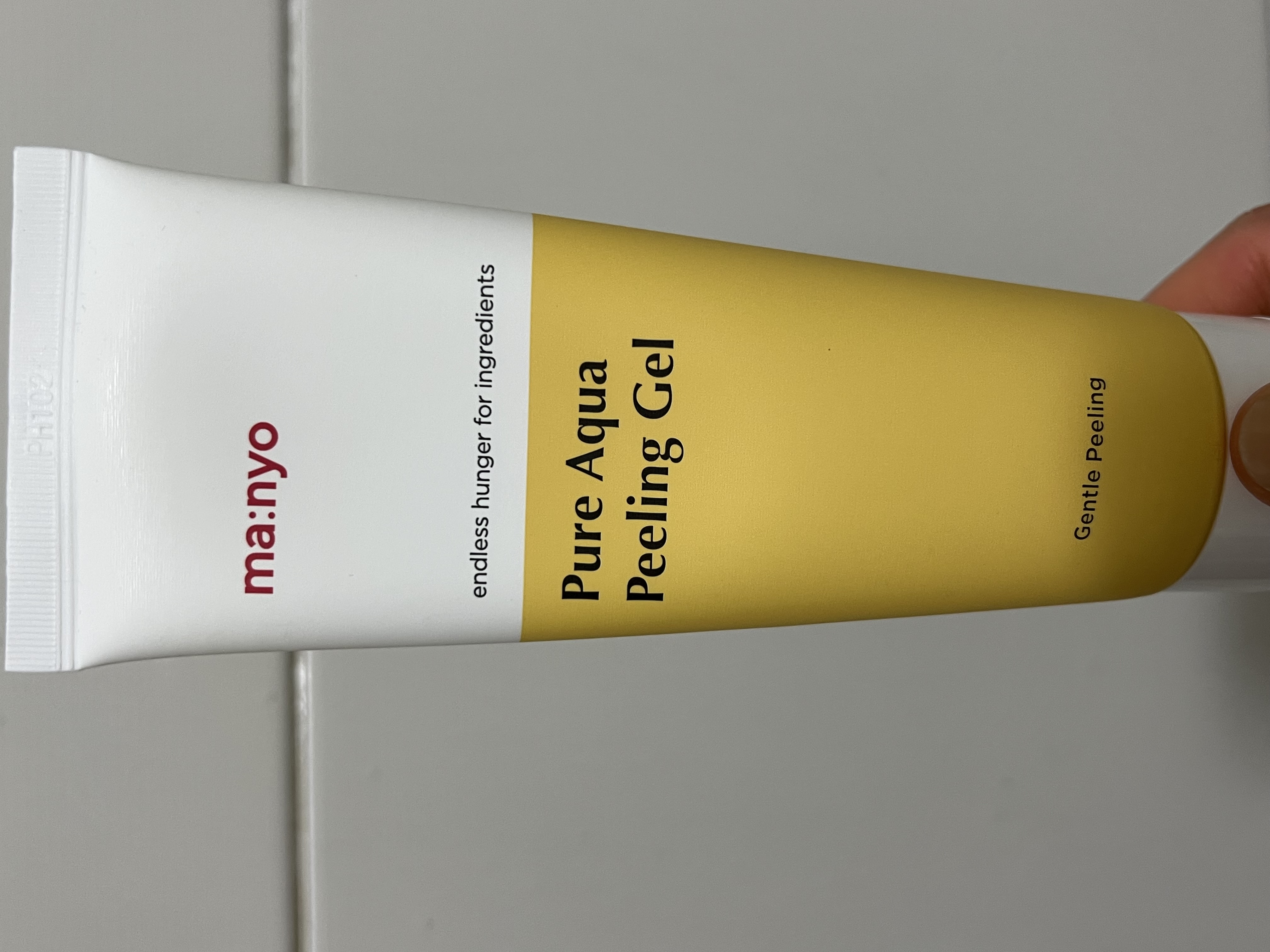 선택된 언니의파우치 리뷰 이미지 - [퓨어 아쿠아 필링젤]