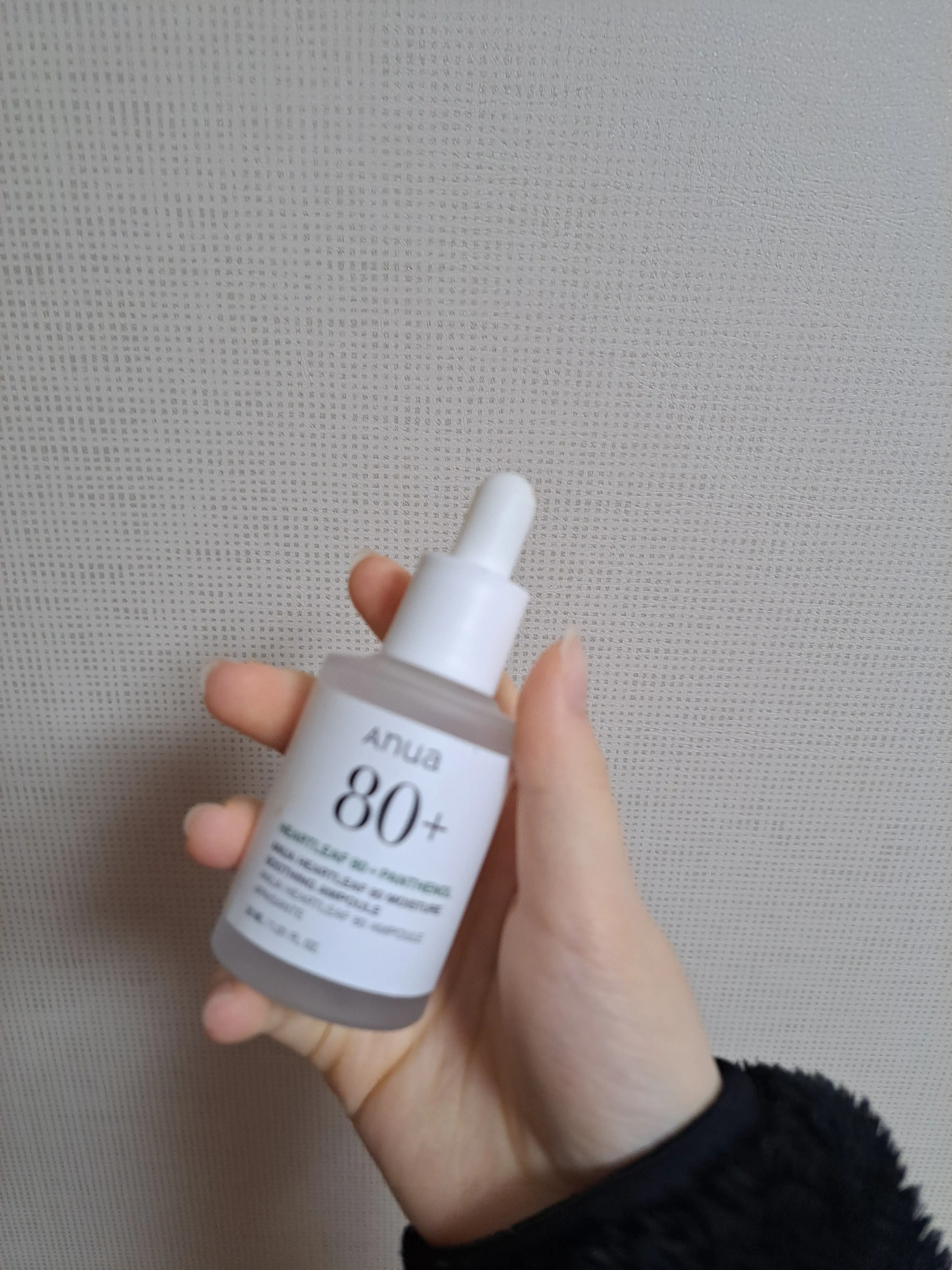 선택된 언니의파우치 리뷰 이미지 - [어성초 80 수분 진정 앰플]