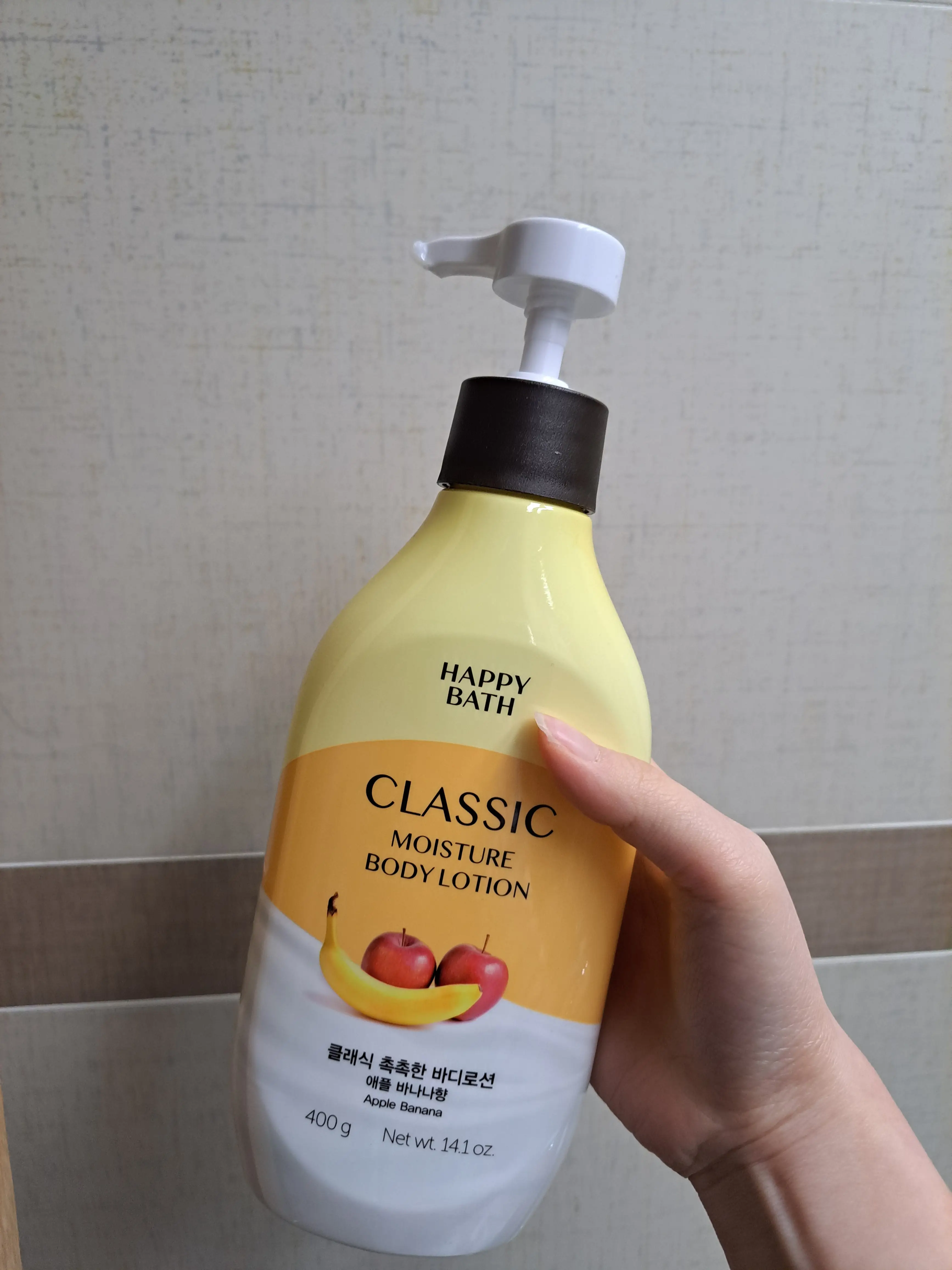 선택된 언니의파우치 리뷰 이미지 - [클래식 모이스처 바디 로션 애플 바나나향]