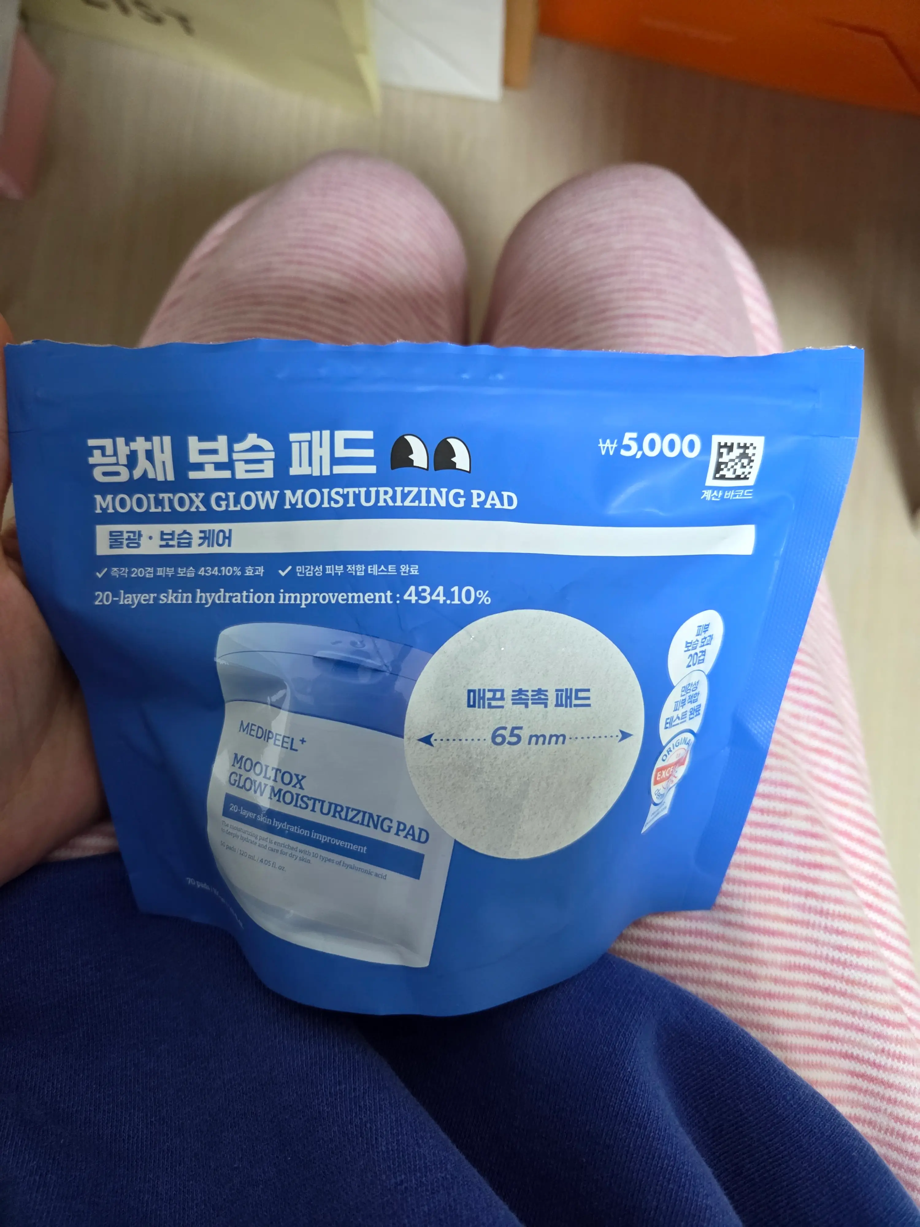 선택된 언니의파우치 리뷰 이미지 - [물톡스 광채 보습 패드 2.0]