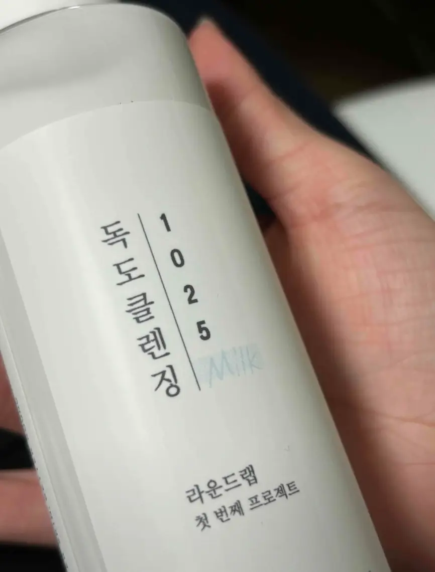 선택된 언니의파우치 리뷰 이미지 - [1025 독도 클렌징 밀크]