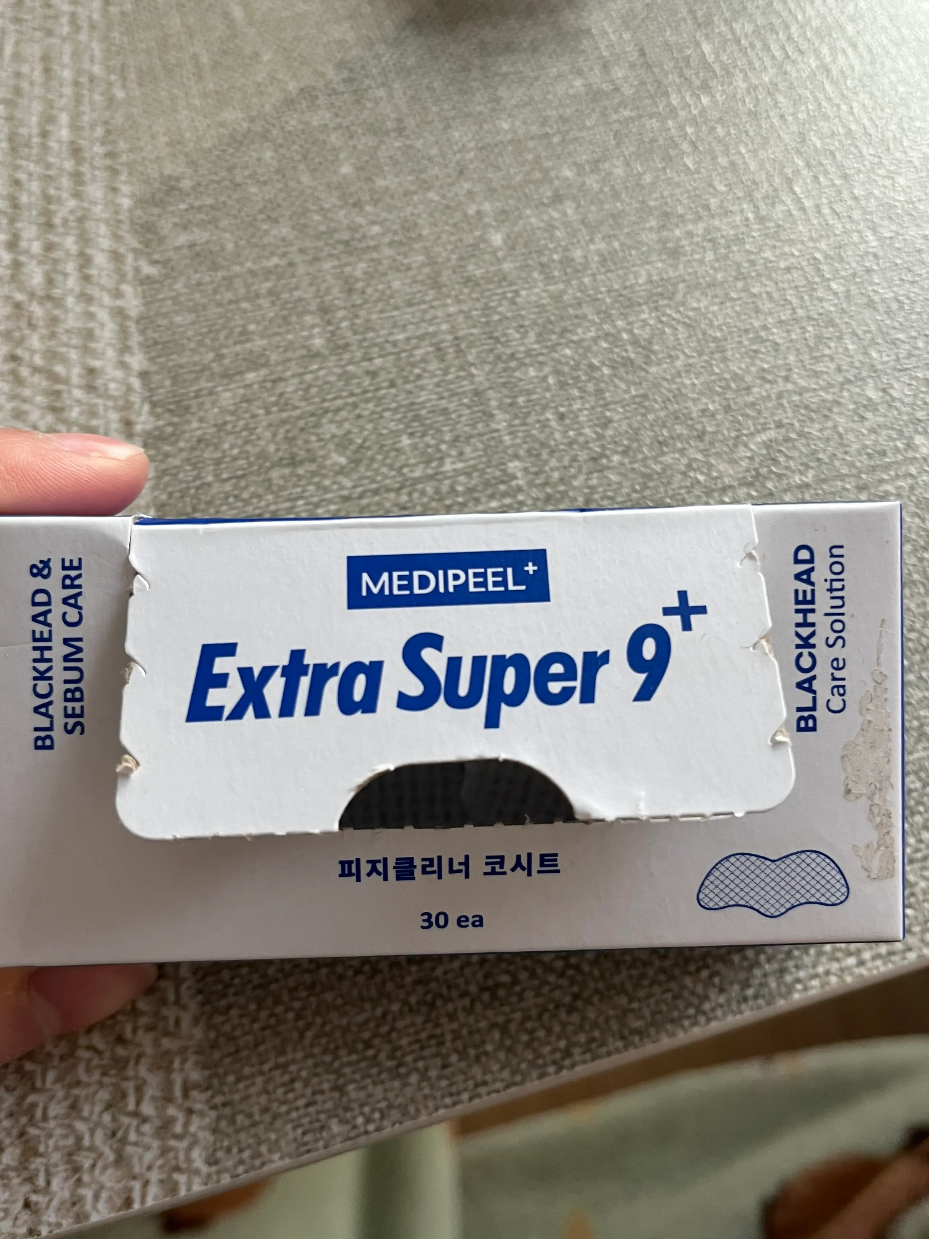 선택된 언니의파우치 리뷰 이미지 - [엑스트라 슈퍼 9 플러스 피지 클리너 코 시트]