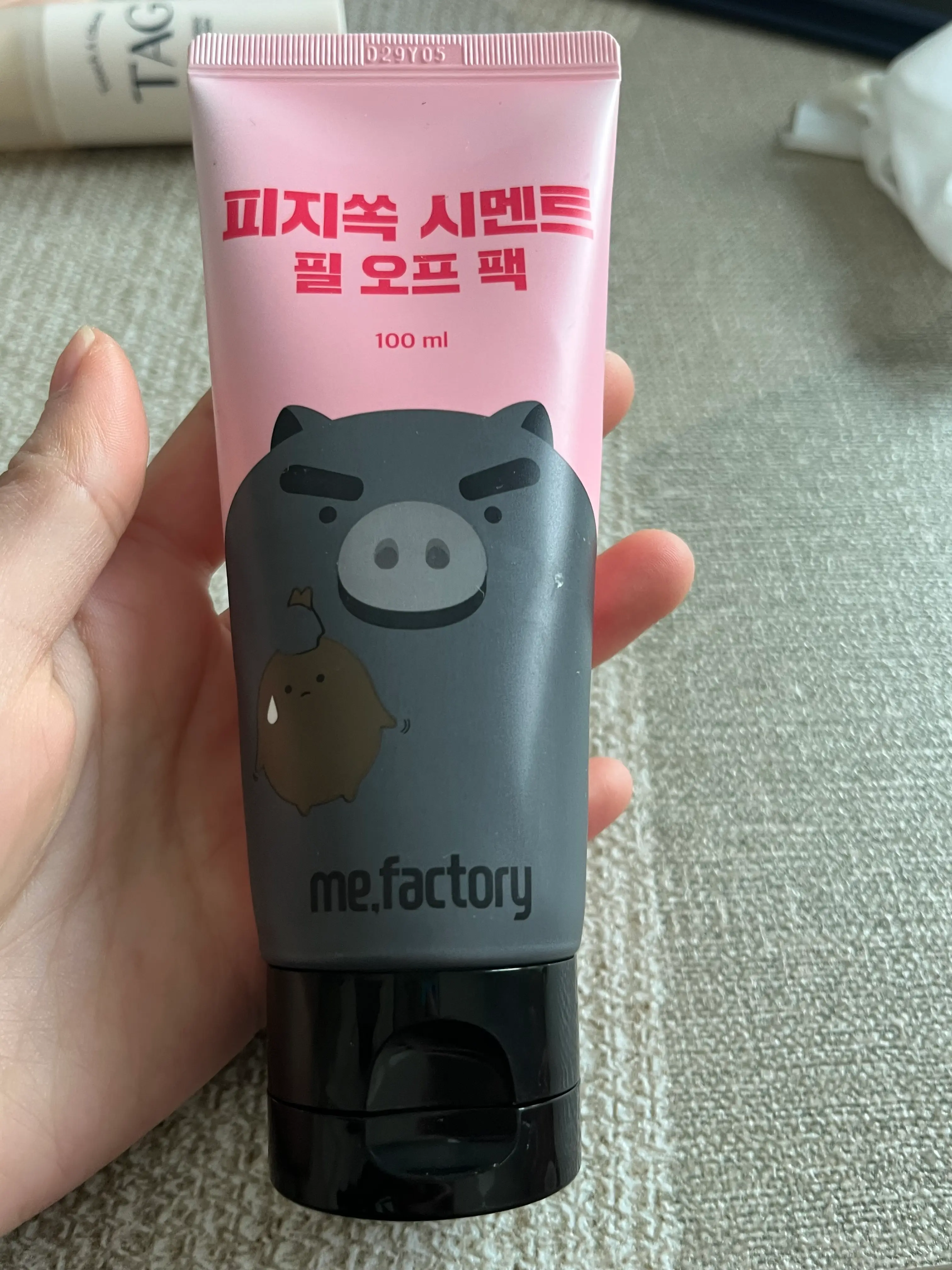 선택된 언니의파우치 리뷰 이미지 - [피지쏙 시멘트 필 오프 팩]