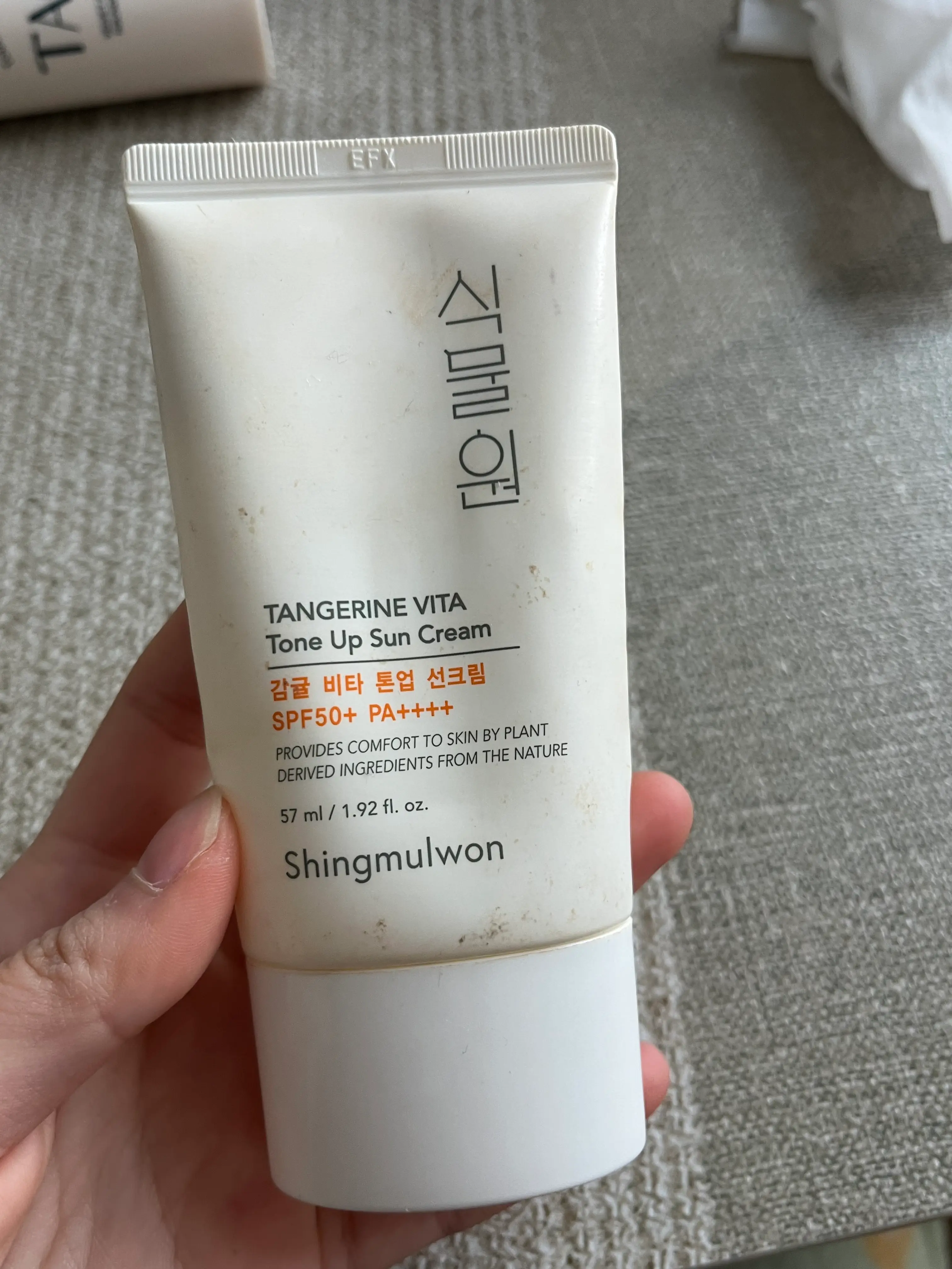 선택된 언니의파우치 리뷰 이미지 - [감귤 비타 톤업 선크림]