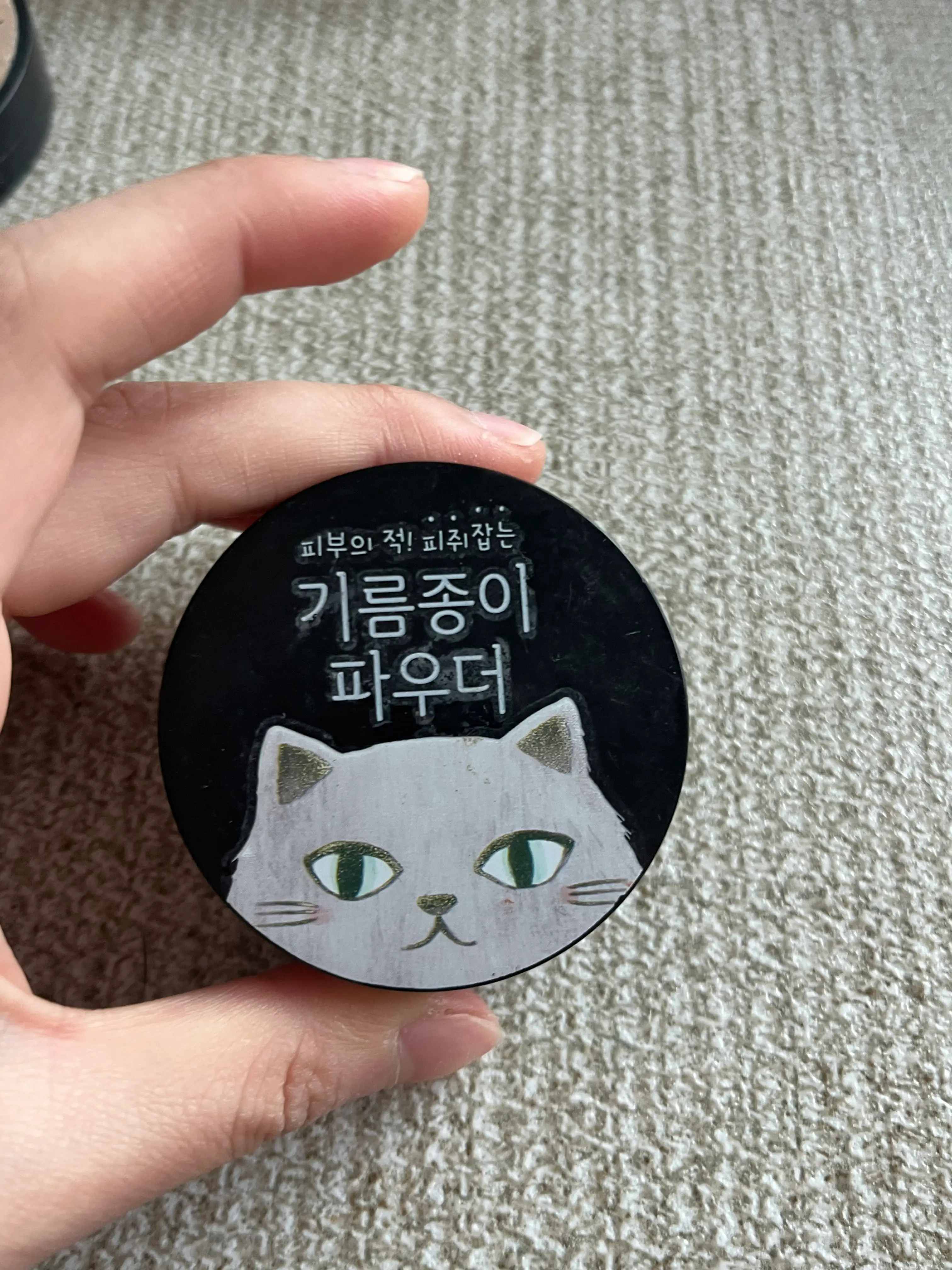 선택된 언니의파우치 리뷰 이미지 - [윙크걸 기름종이 파우더]