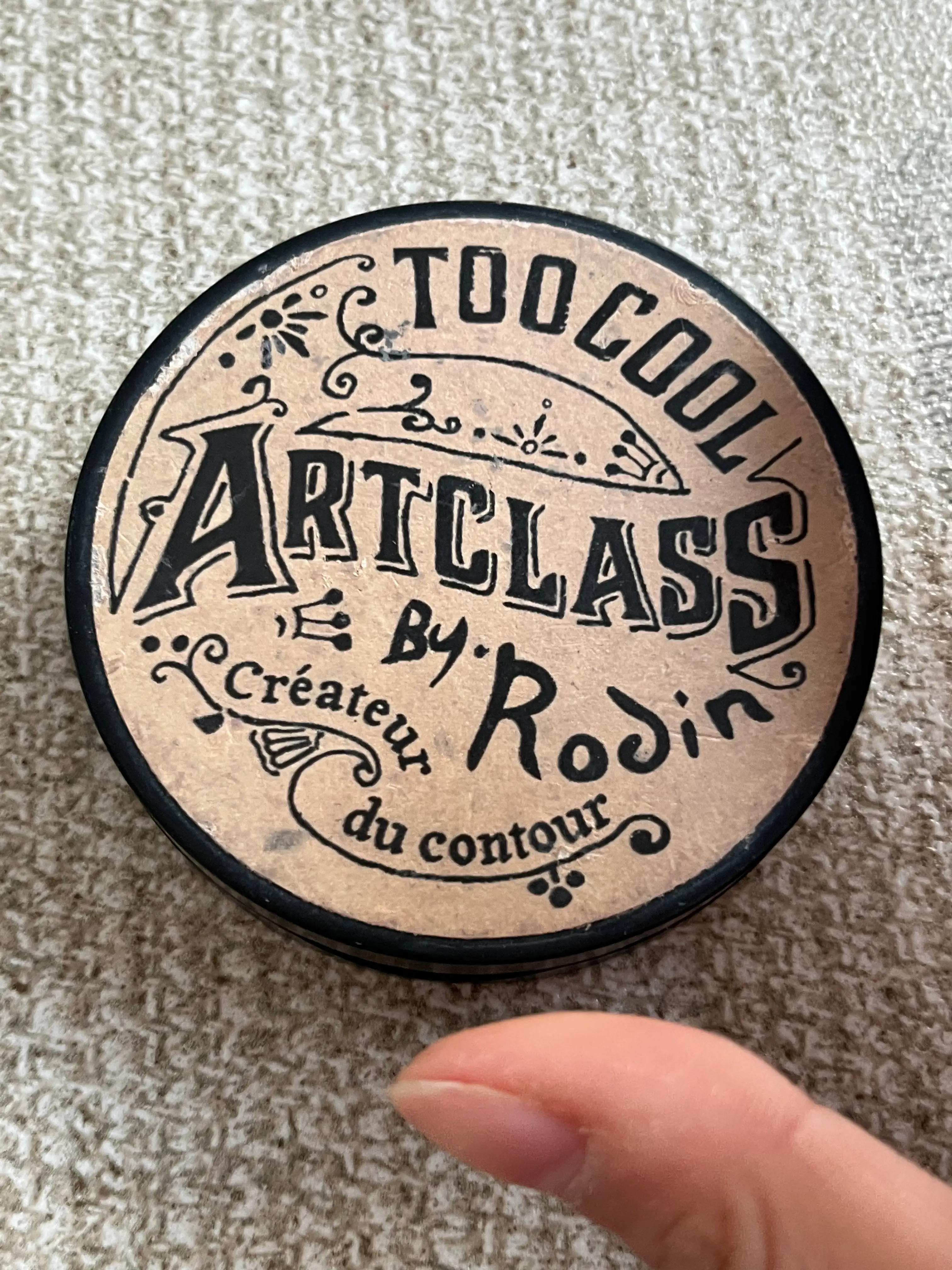 선택된 언니의파우치 리뷰 이미지 - [바이로댕 쉐이딩]