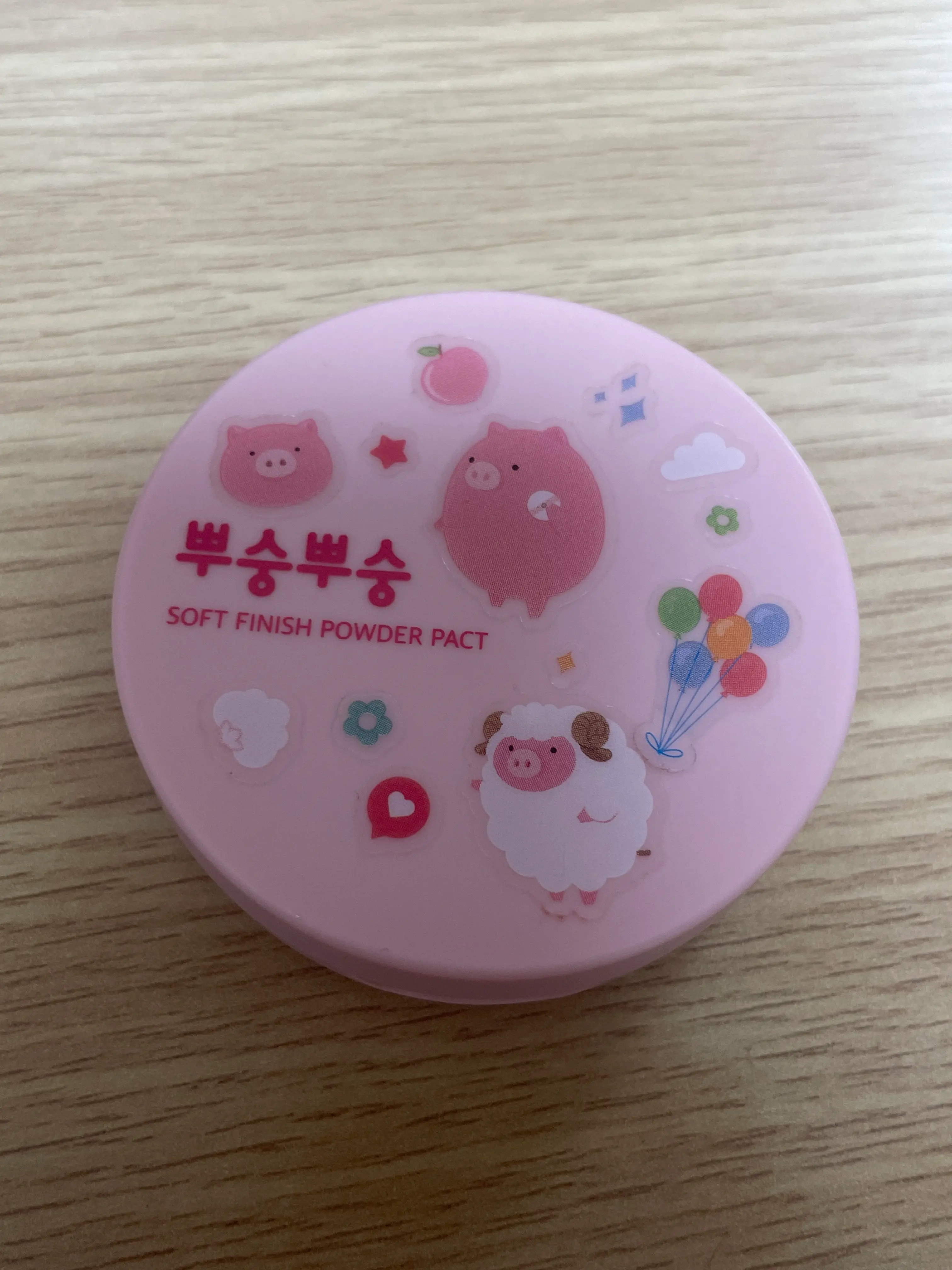 선택된 언니의파우치 리뷰 이미지 - [뿌숭뿌숭 파우더팩트]