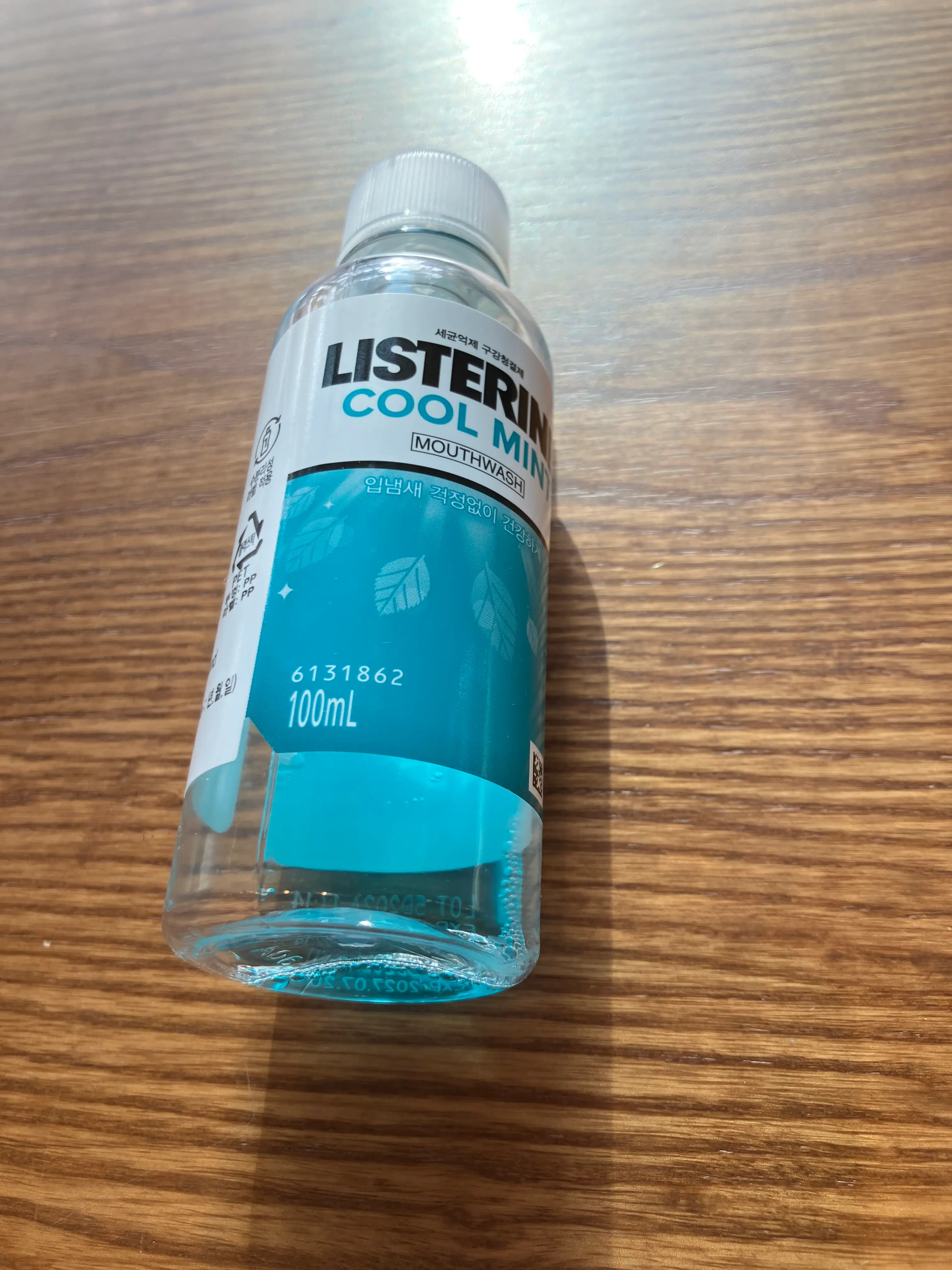 선택된 언니의파우치 리뷰 이미지 - [쿨 민트]