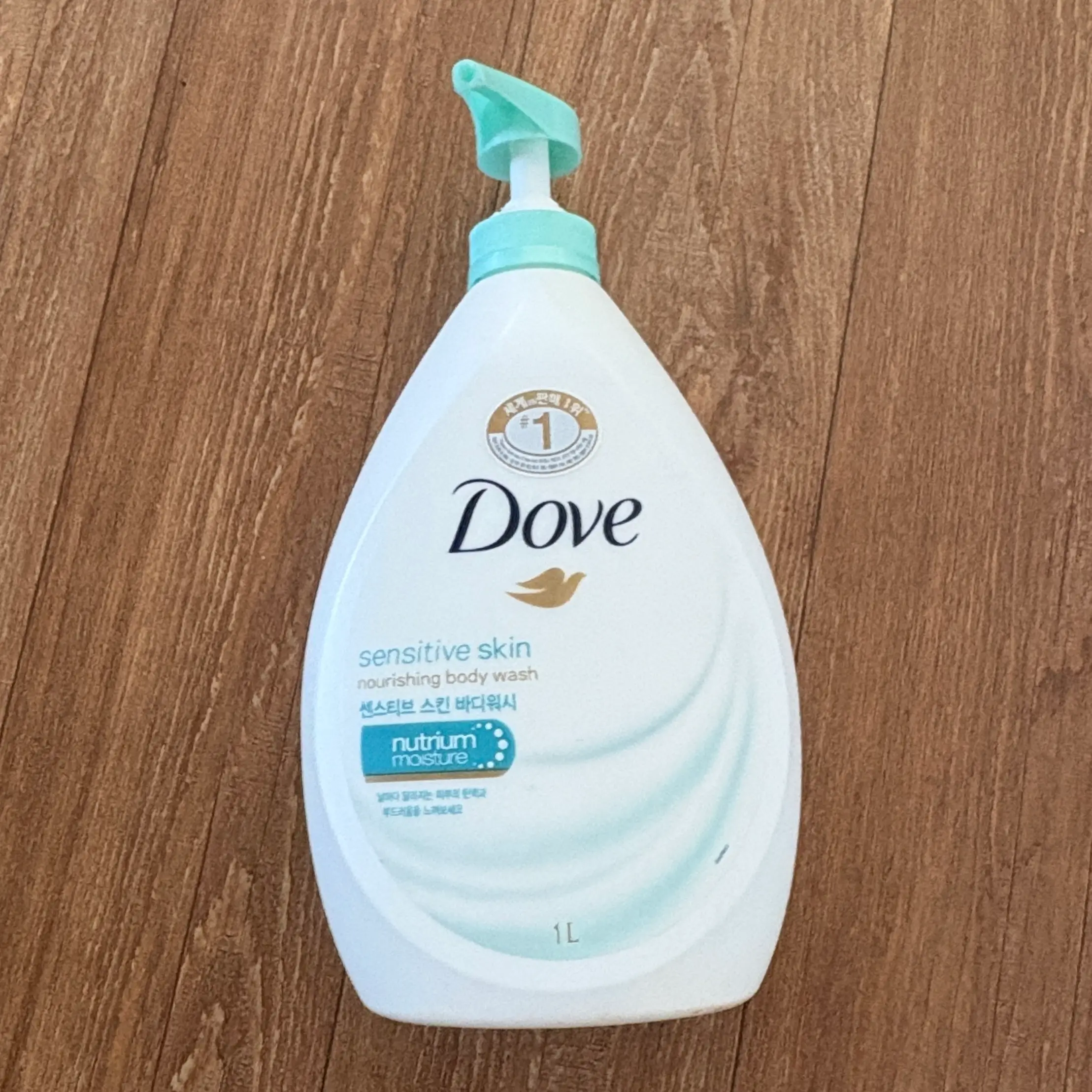 선택된 언니의파우치 리뷰 이미지 - [센스티브 스킨 바디워시]