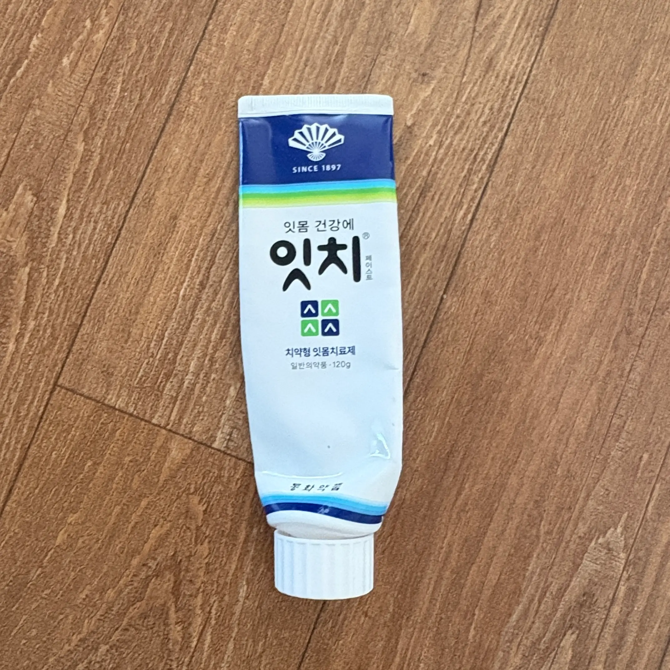 선택된 언니의파우치 리뷰 이미지 - [잇치 페이스트]