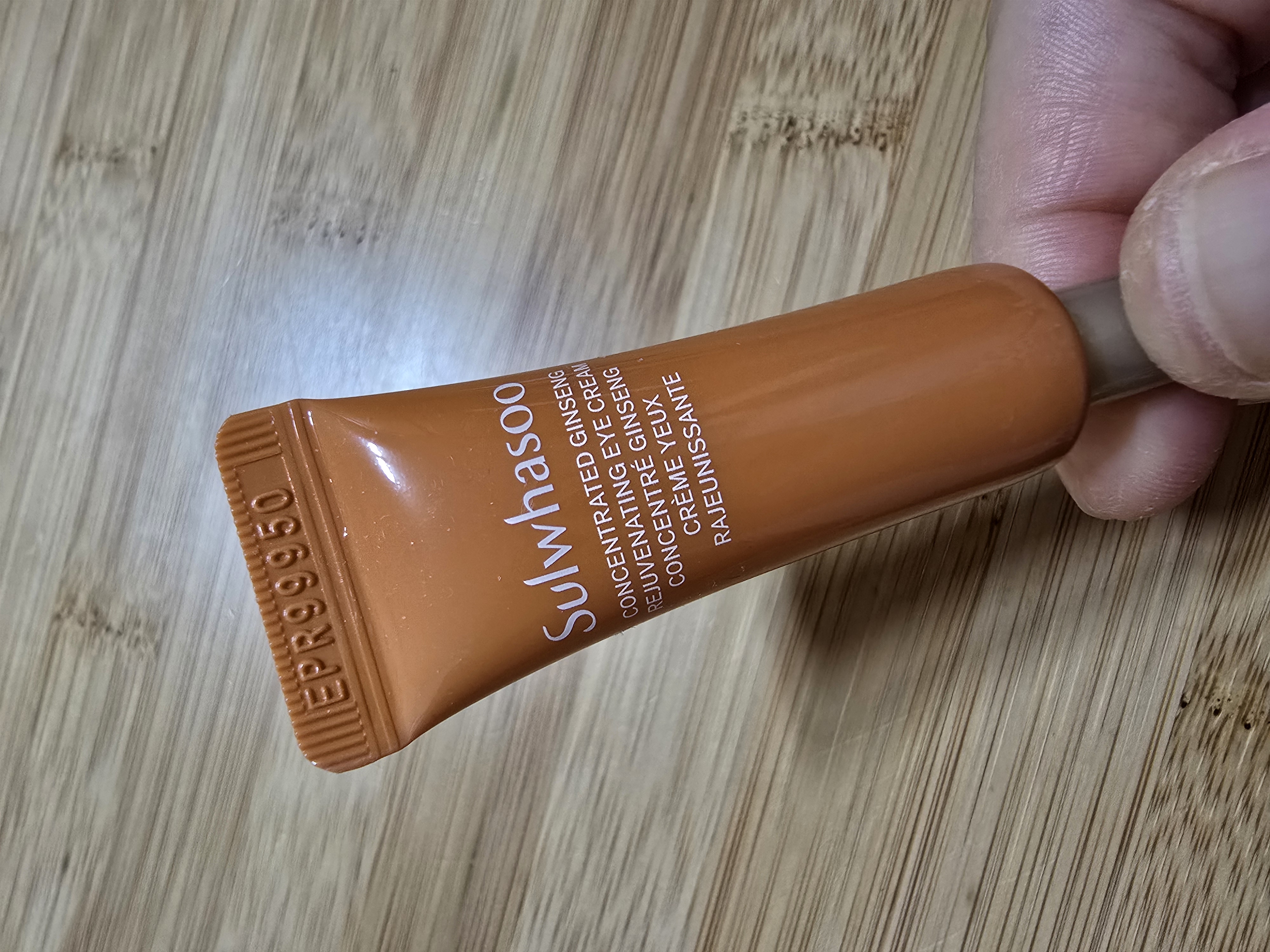 선택된 언니의파우치 리뷰 이미지 - [자음생 아이크림]