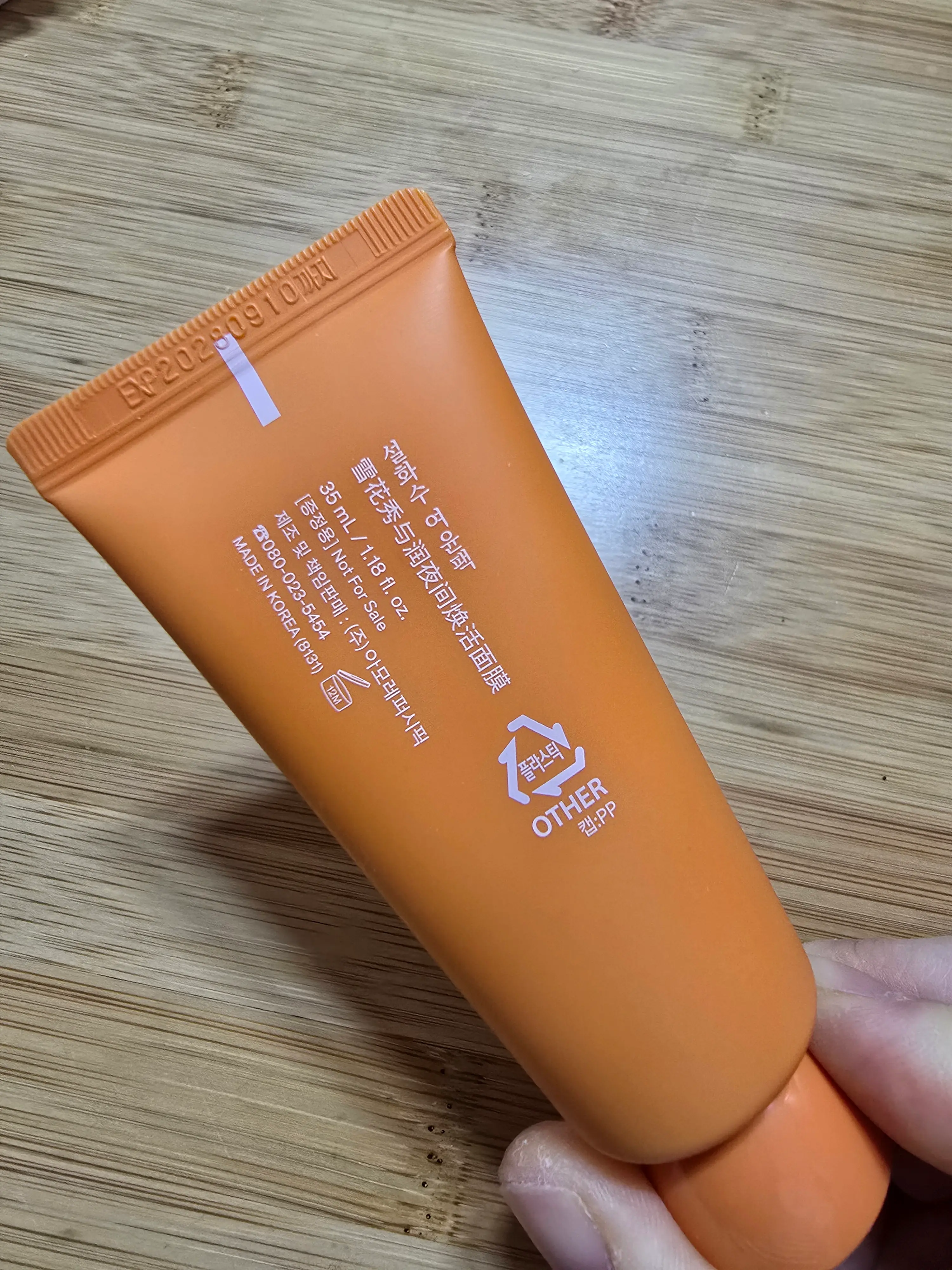 선택된 언니의파우치 리뷰 이미지 - [여윤팩]