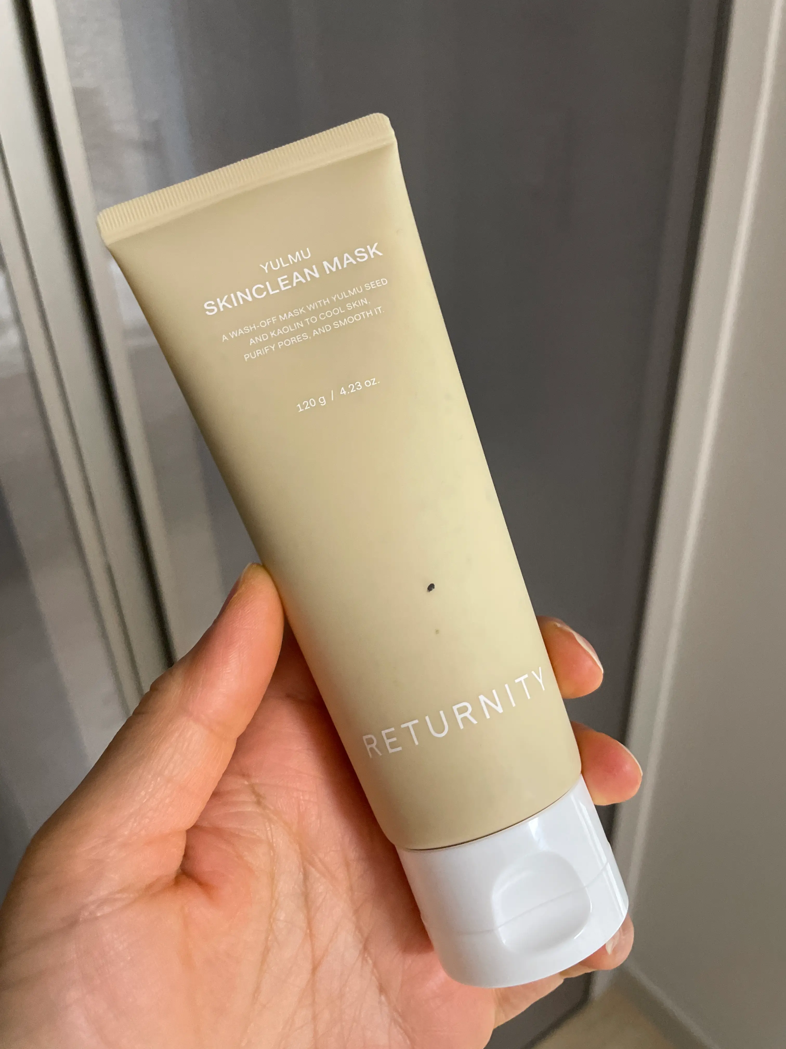 선택된 언니의파우치 리뷰 이미지 - [율무 스킨클린 팩]