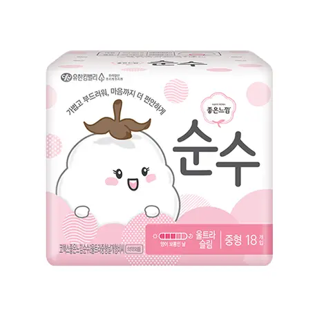 순수 울트라 날개 중형