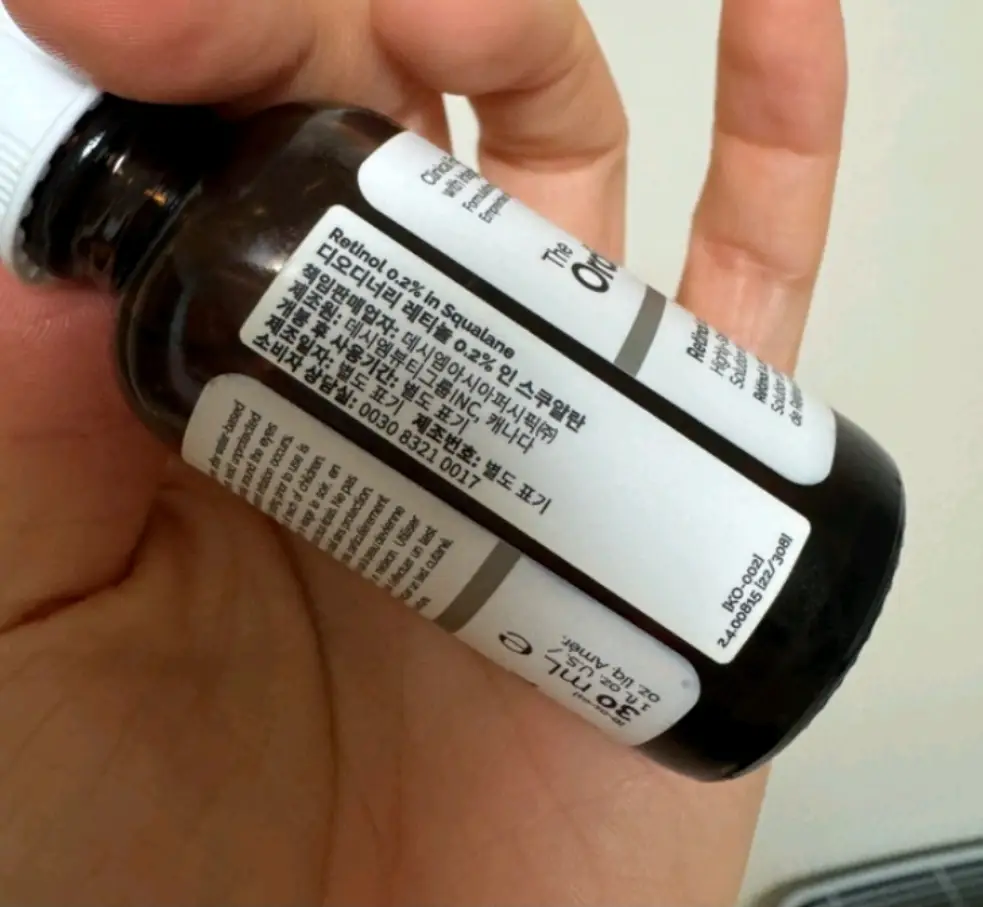 선택된 언니의파우치 리뷰 이미지 - [레티놀 0.2% 인 스쿠알란]