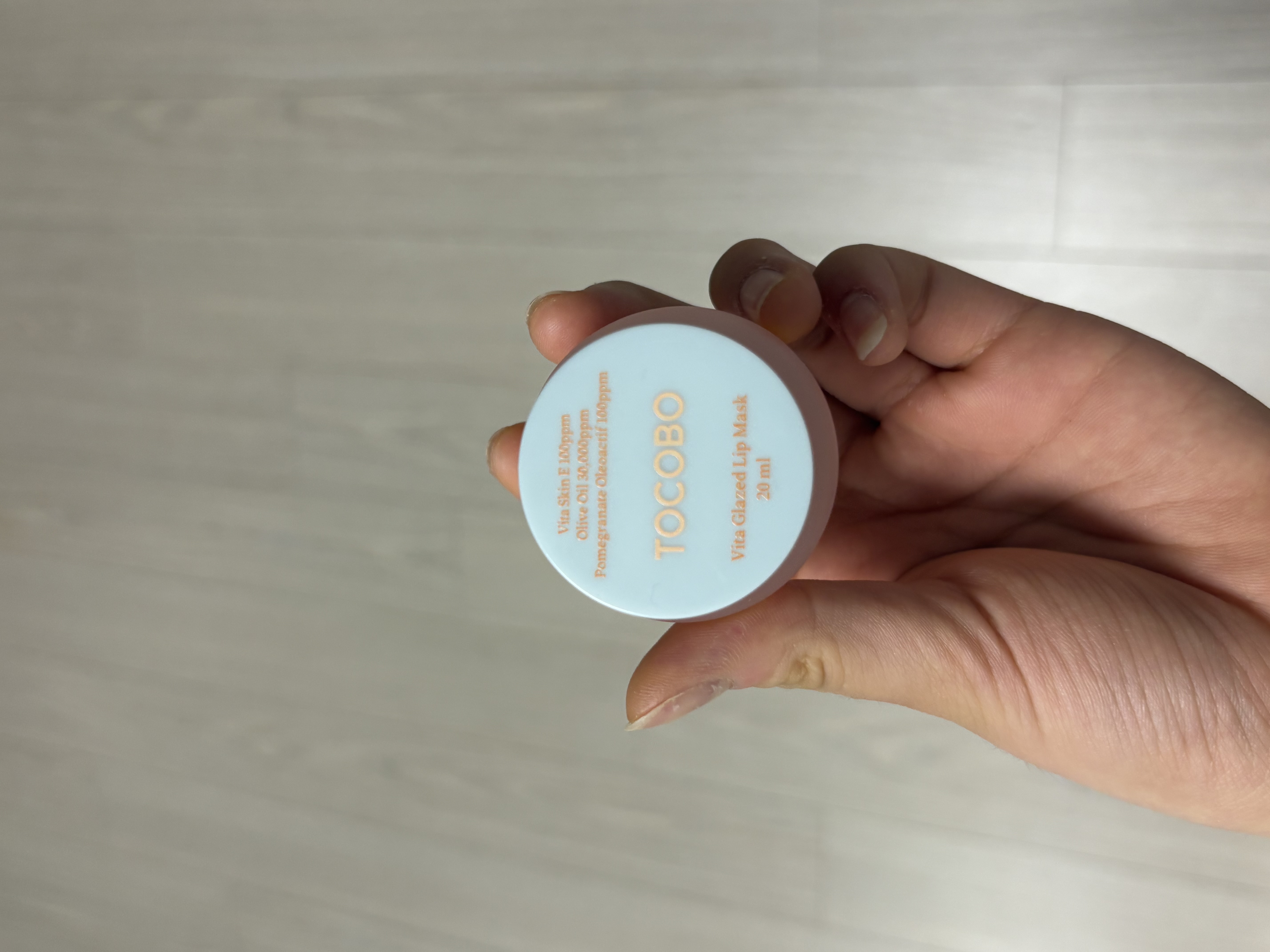 선택된 언니의파우치 리뷰 이미지 - [비타 글레이즈드 립 마스크]