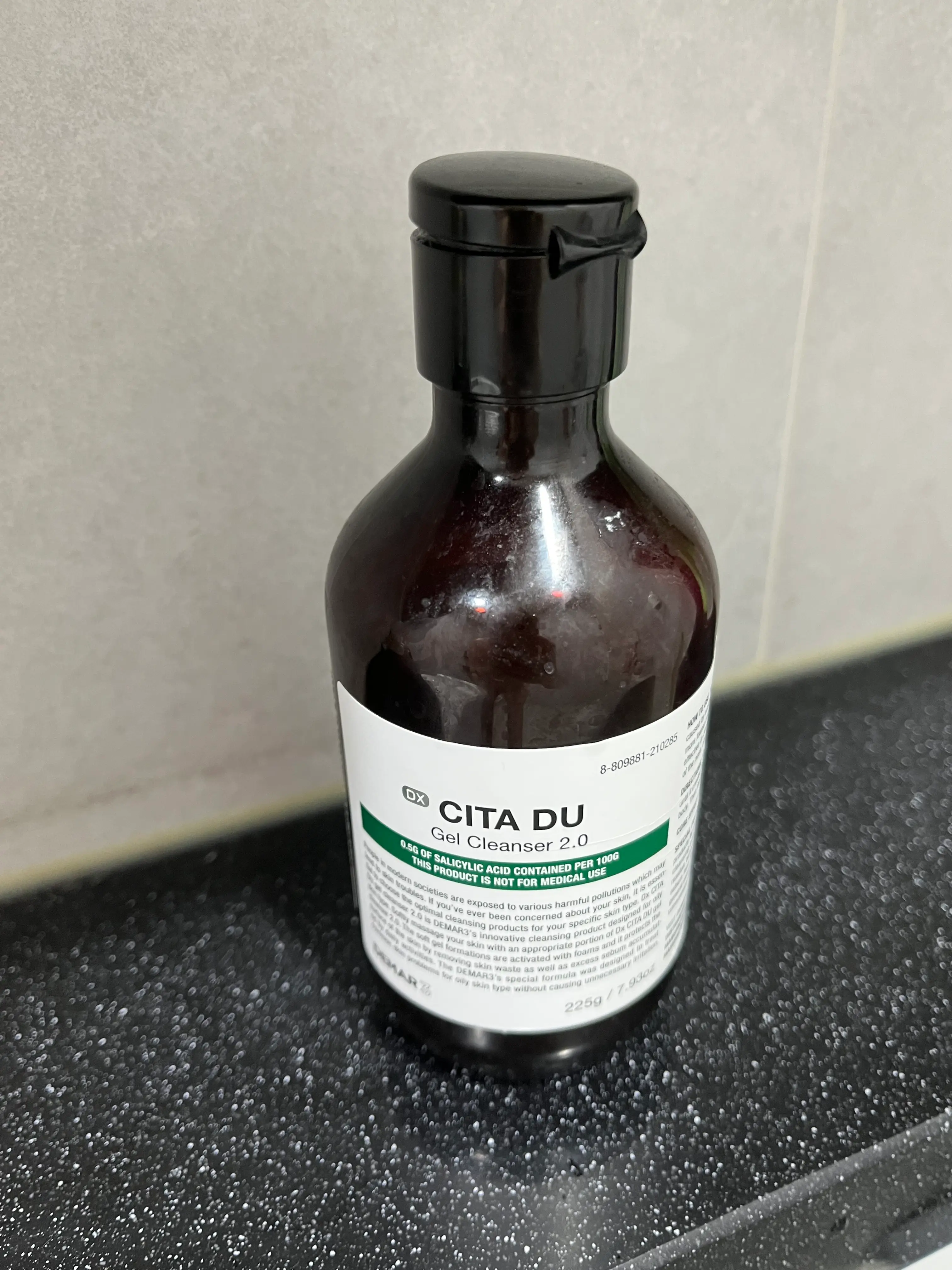 선택된 언니의파우치 리뷰 이미지 - [DX 시타 듀 젤 클렌저 2.0]