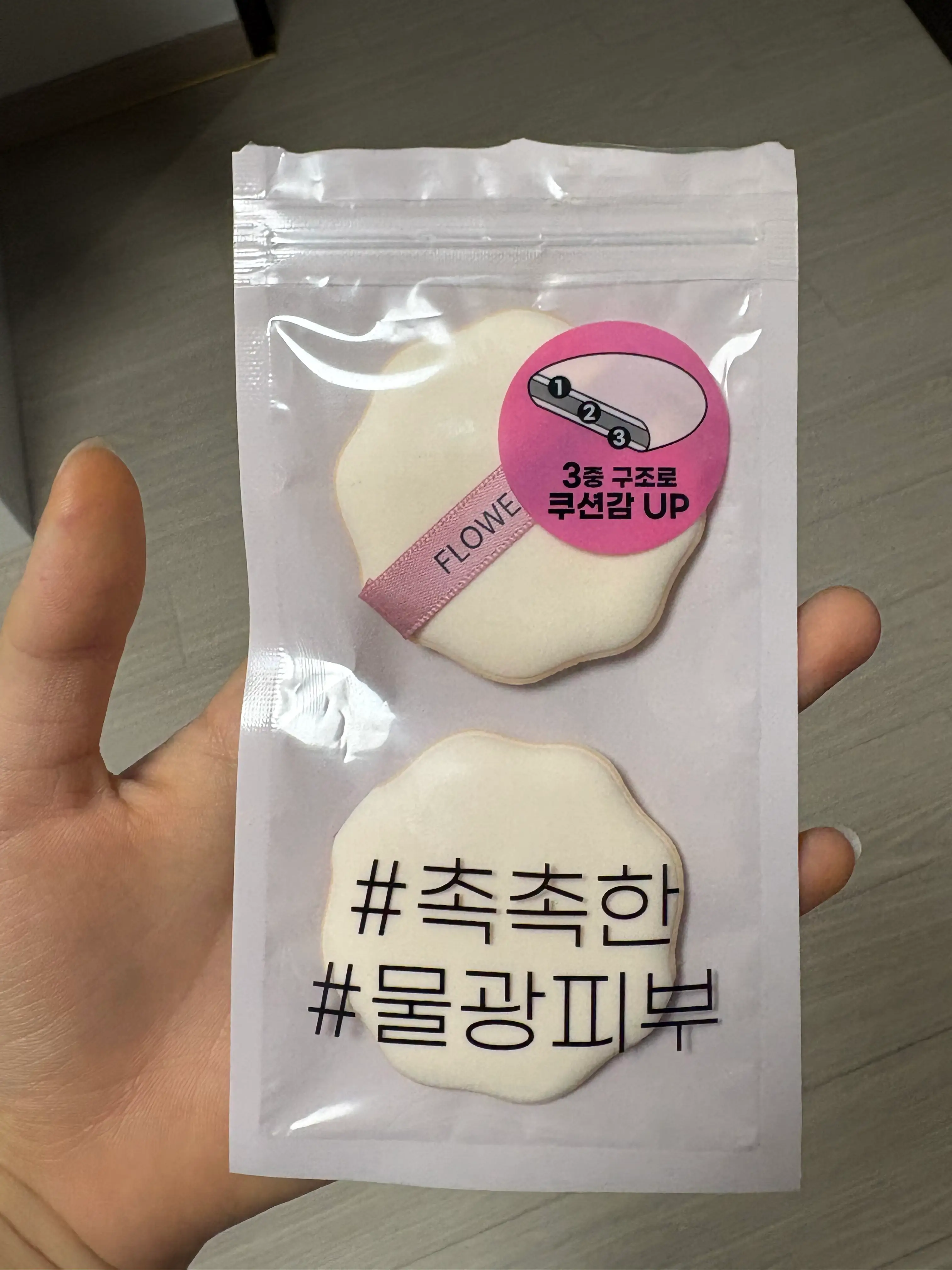 선택된 언니의파우치 리뷰 이미지 - [꽃모양퍼프]
