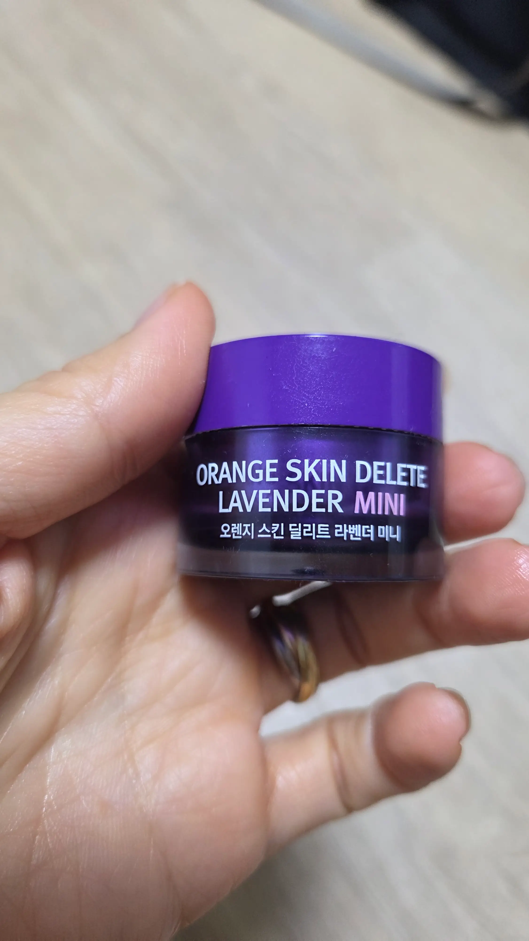 선택된 언니의파우치 리뷰 이미지 - [오렌지 스킨 딜리트 라벤더]
