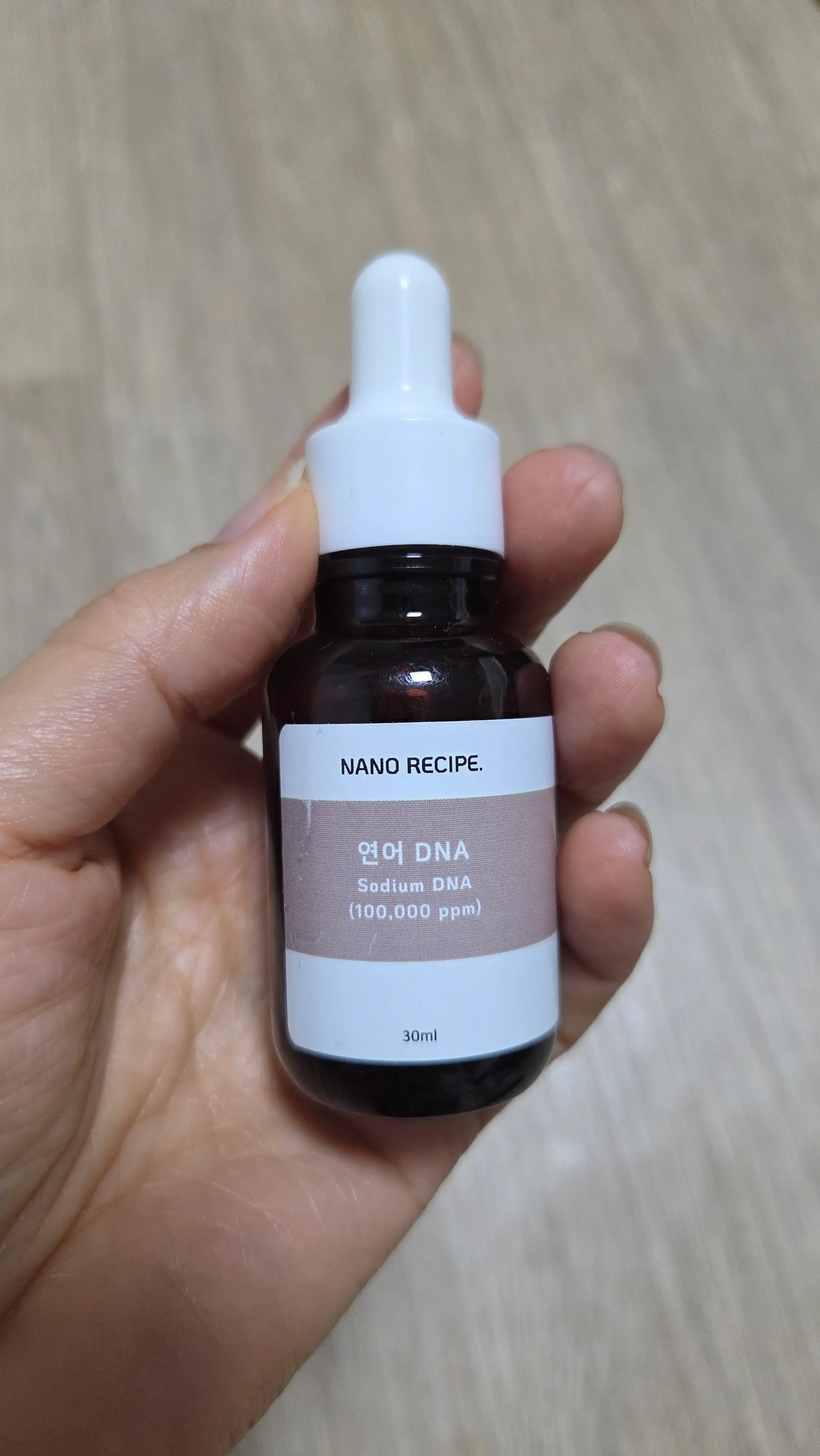 선택된 언니의파우치 리뷰 이미지 - [연어 PDRN 100,000ppm]