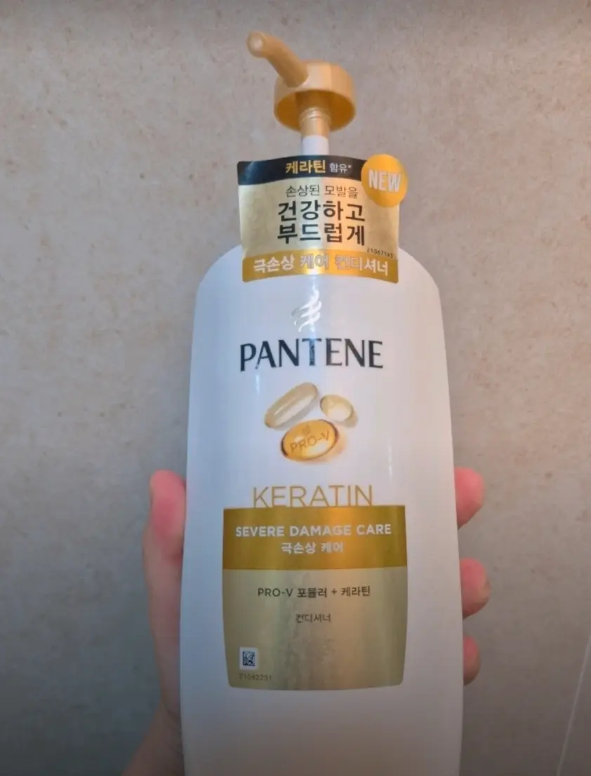 선택된 언니의파우치 리뷰 이미지 - [극손상 케어 컨디셔너]